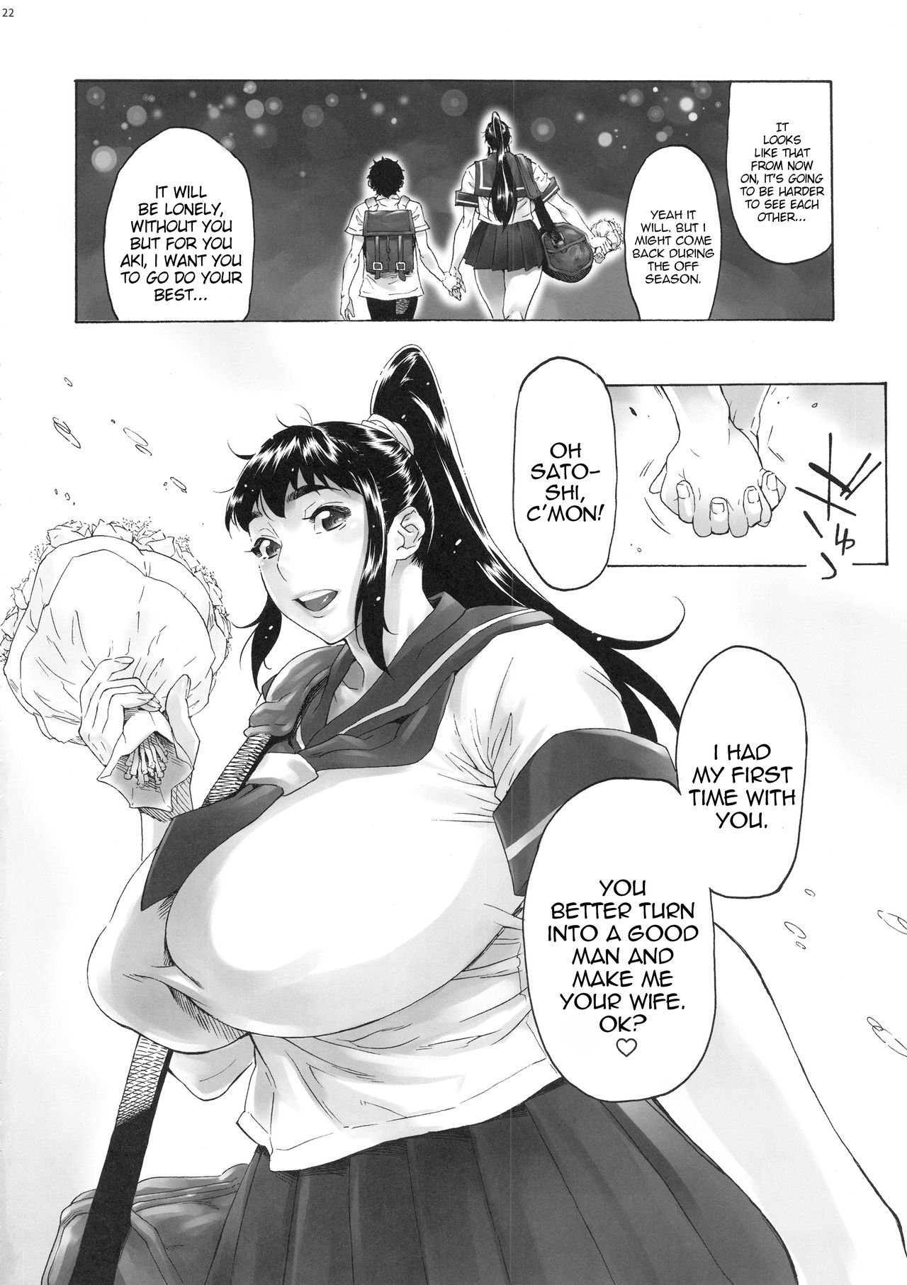 AKI ASS: JK Ponytail 3 page 23