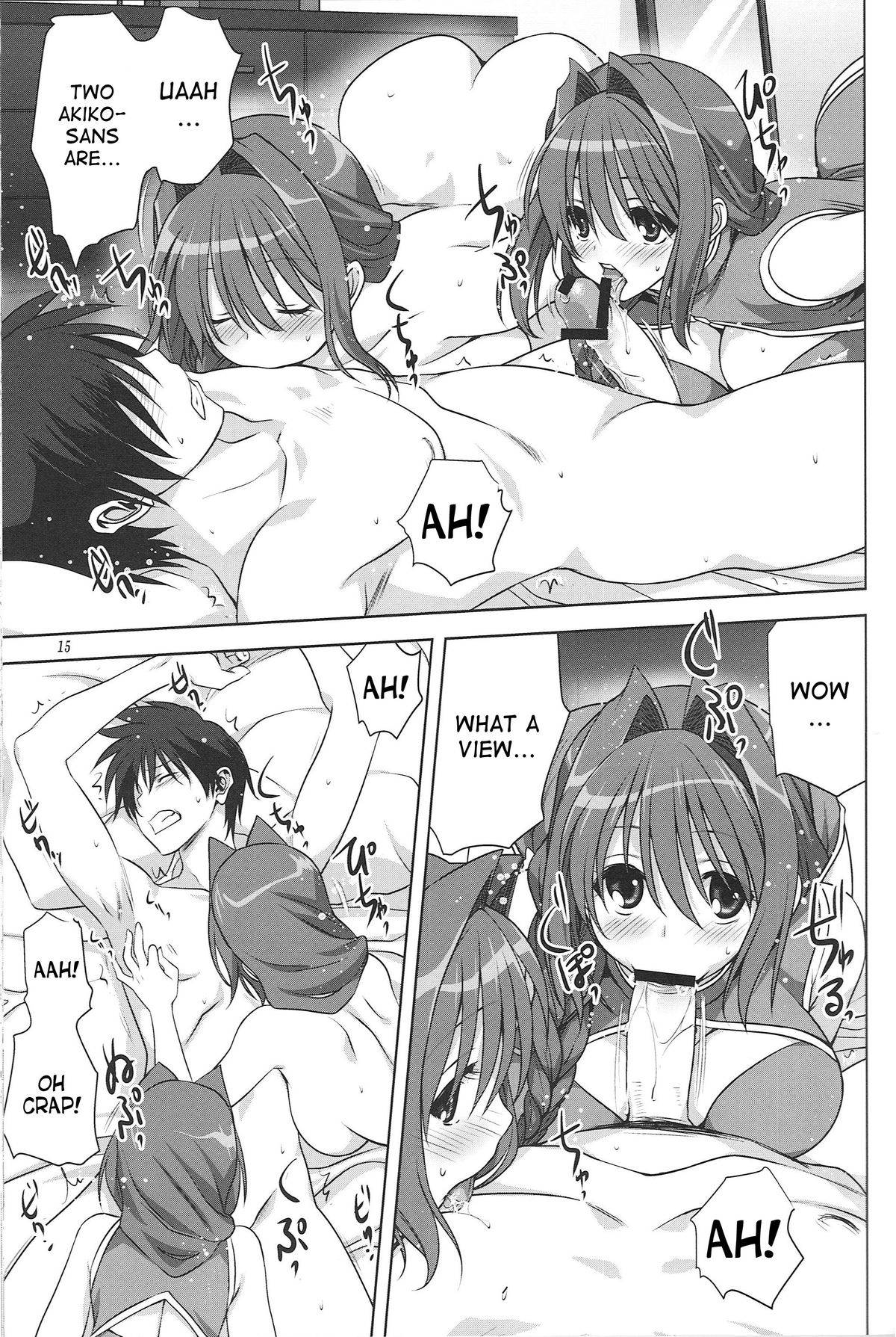 Akiko-san to Issho 15 page 14
