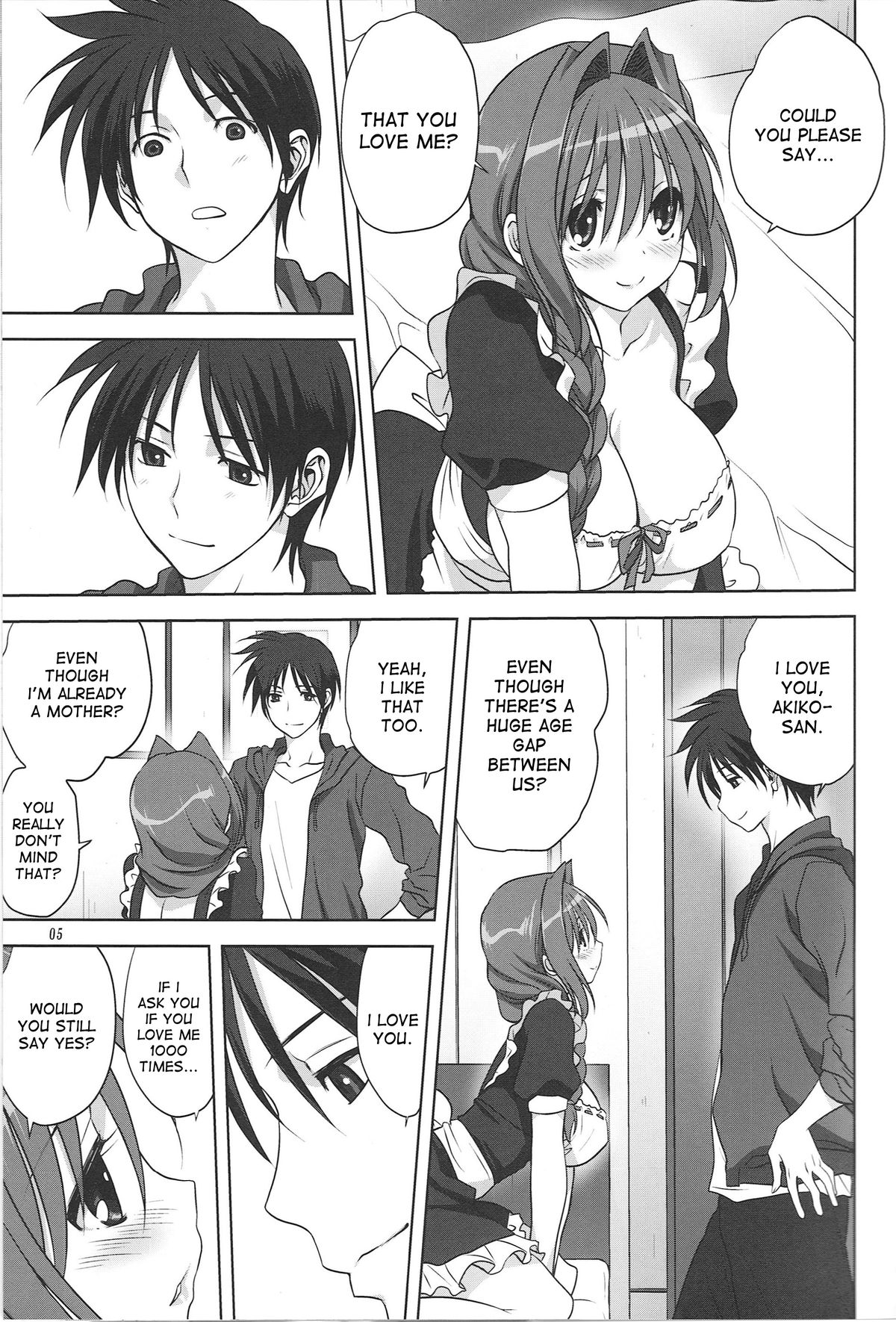 Akiko-san to Issho 15 page 4