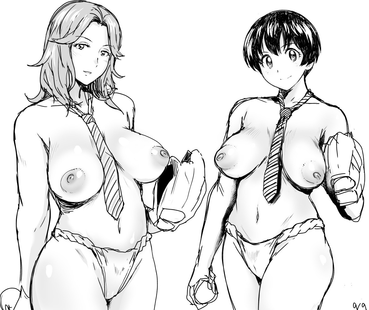 Akikusa Peperon FanBox page 670