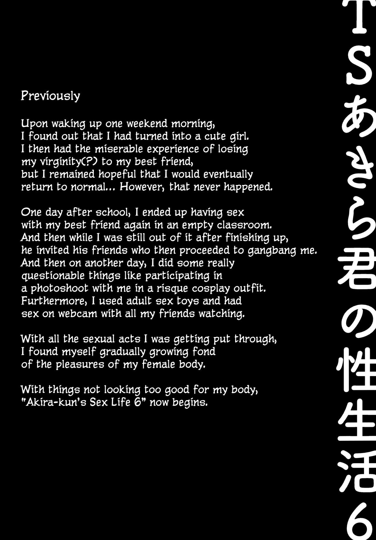 Akira-kun's Gender Swapped Sex Life 6 page 3