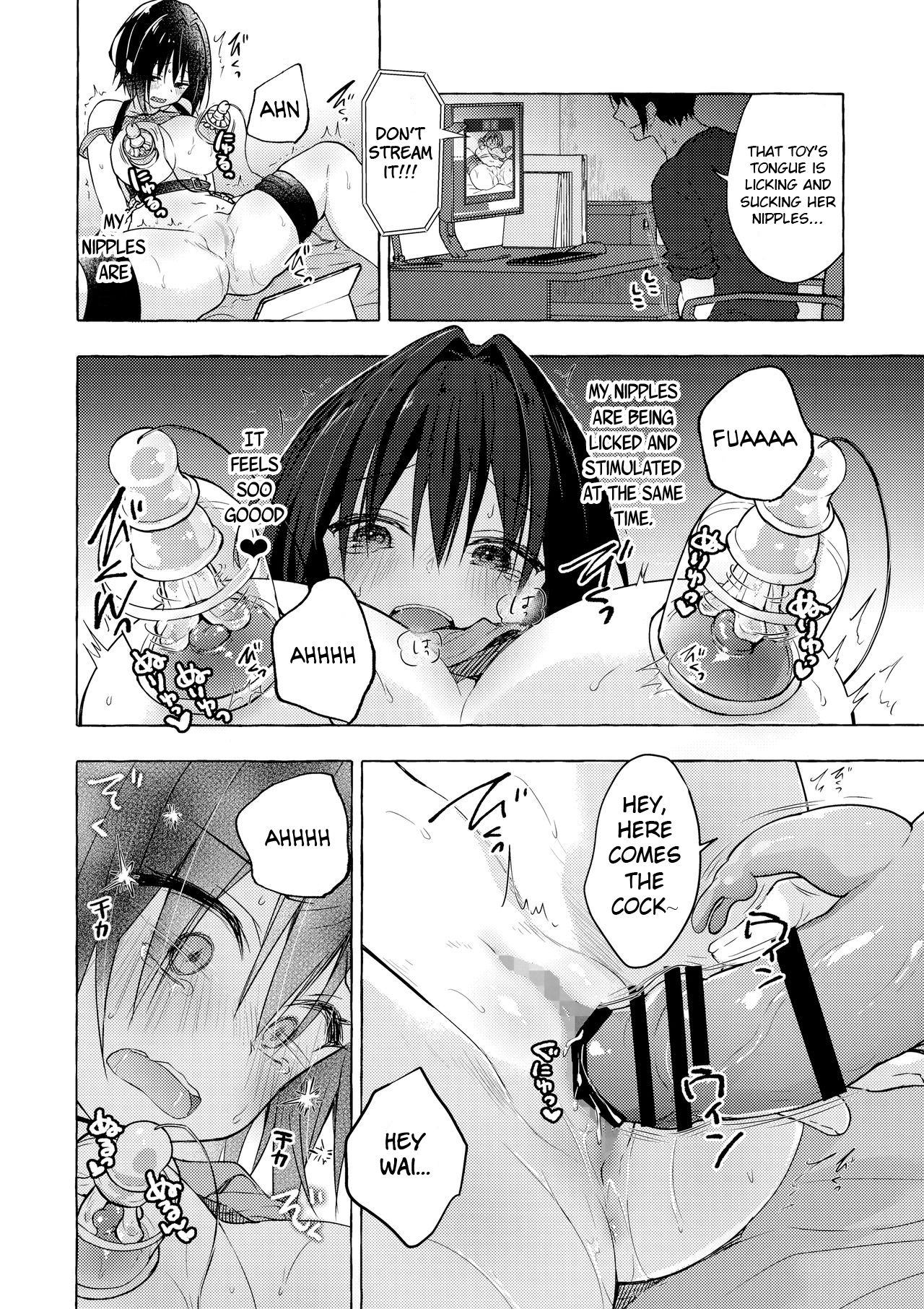 Akira-kun's TS Sex Life 5 page 11