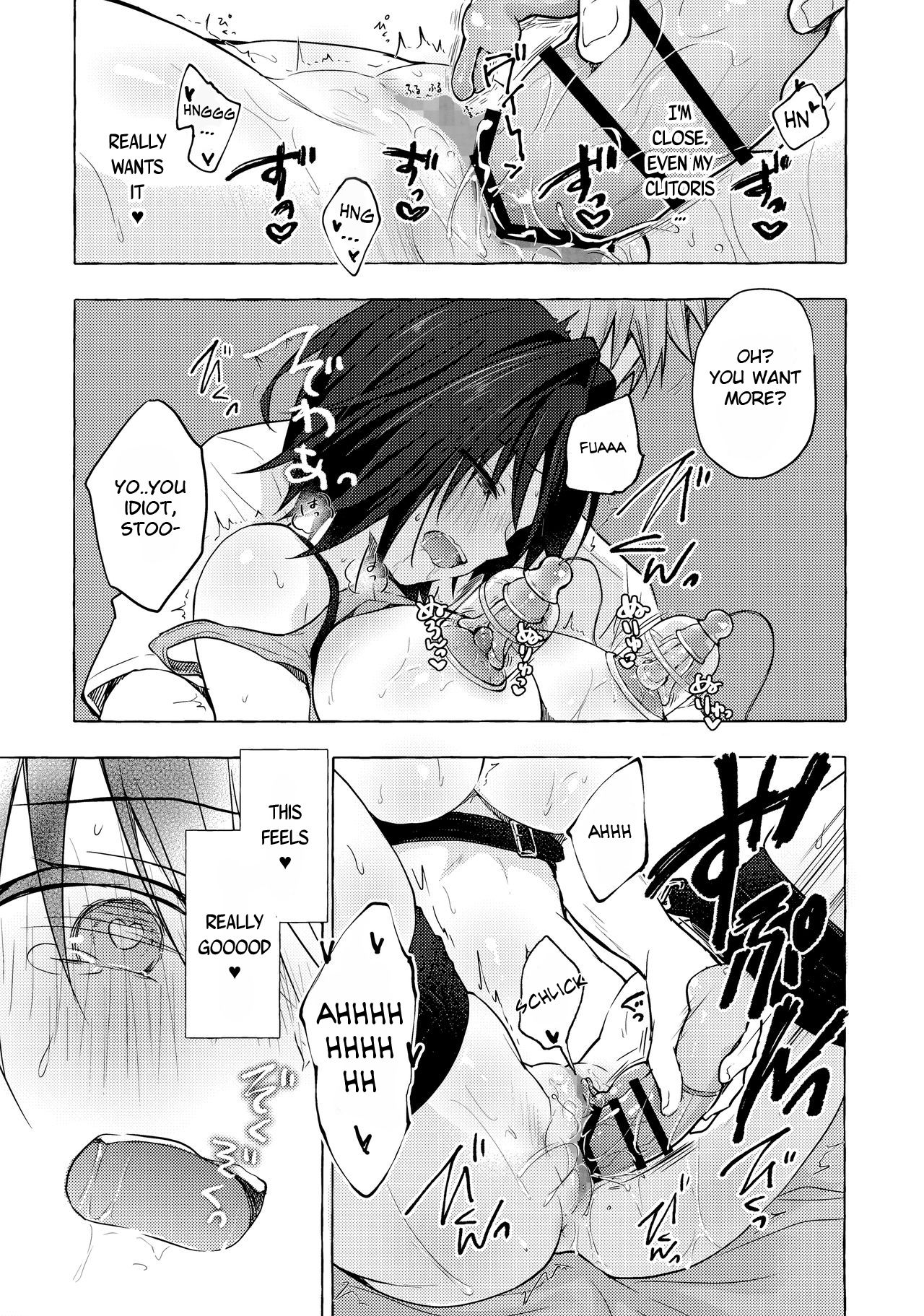 Akira-kun's TS Sex Life 5 page 14