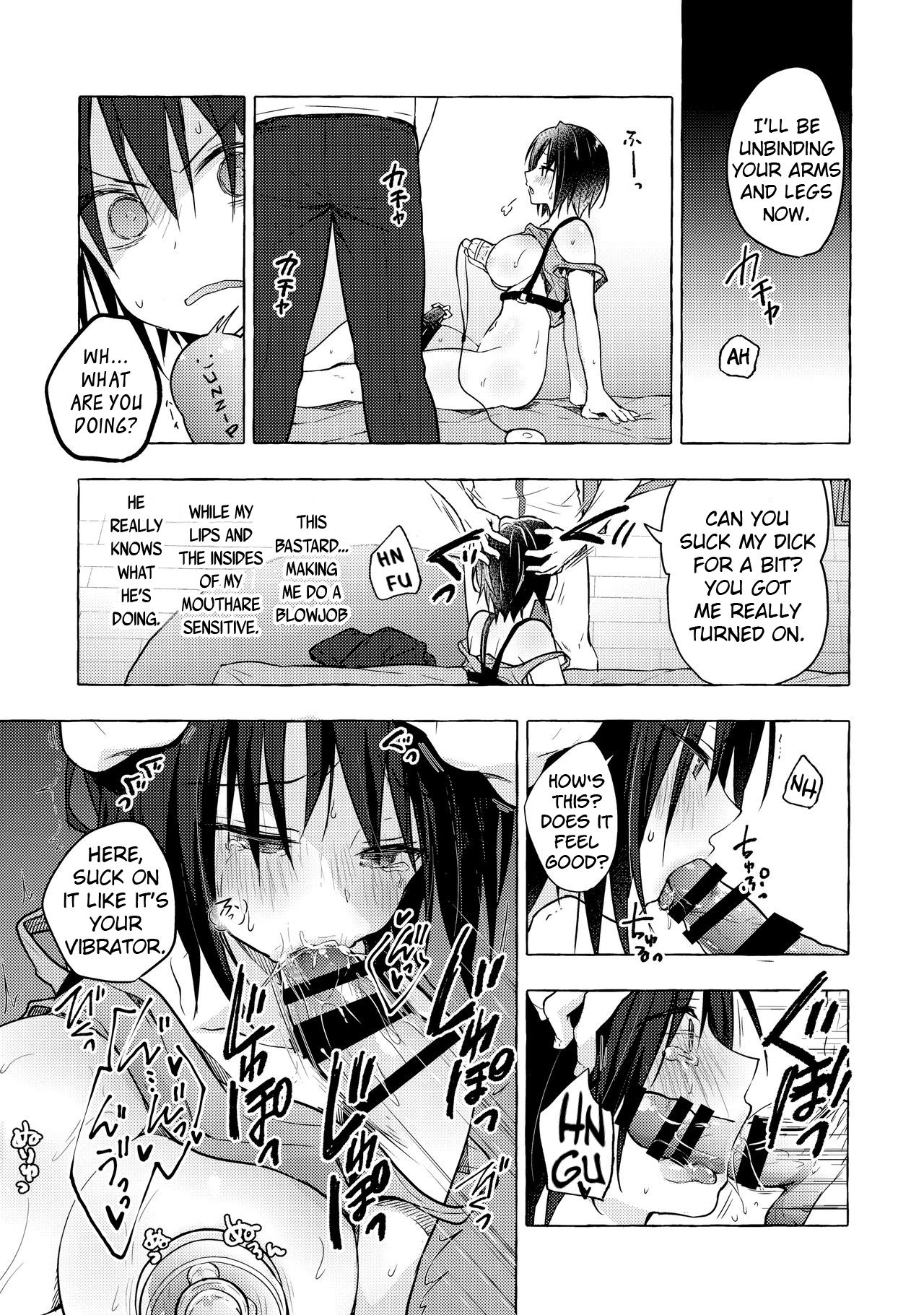 Akira-kun's TS Sex Life 5 page 16
