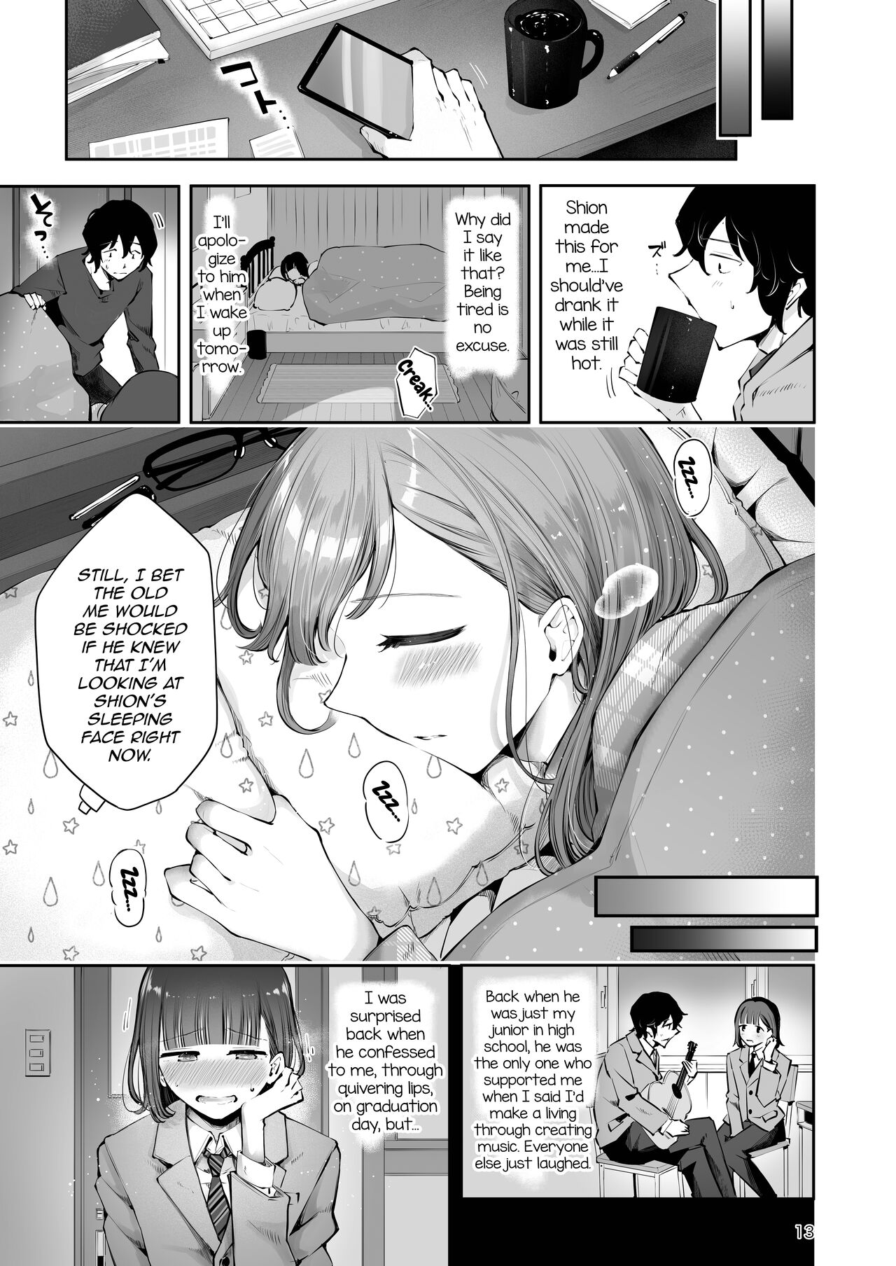 Akisame mabara ni natte page 11