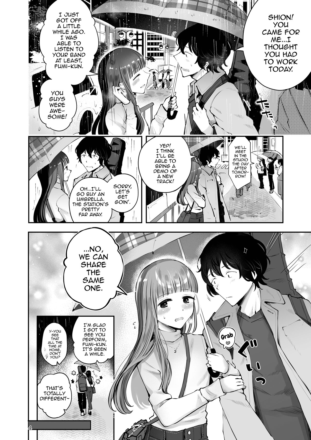 Akisame mabara ni natte page 2