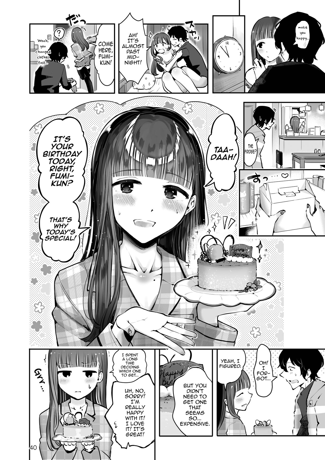 Akisame mabara ni natte page 38