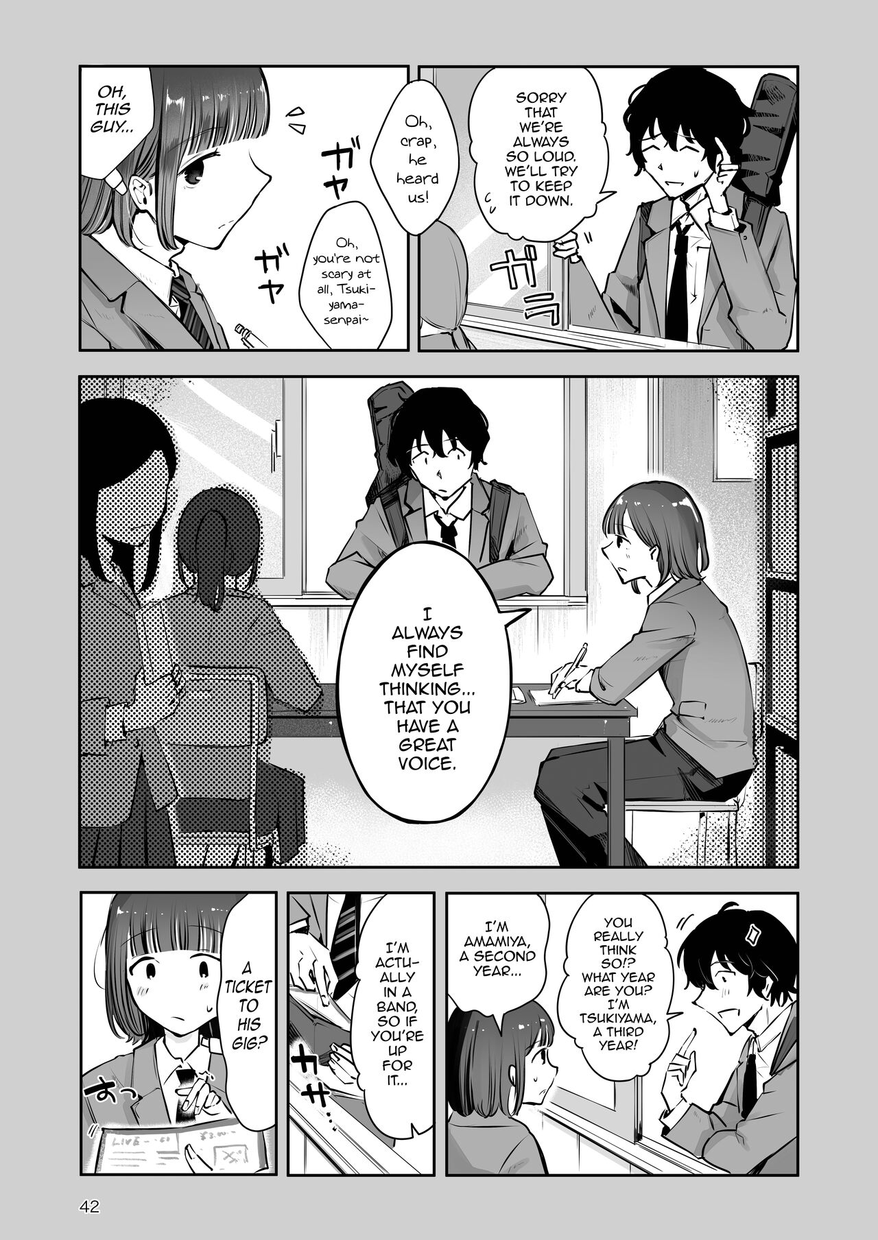 Akisame mabara ni natte page 40