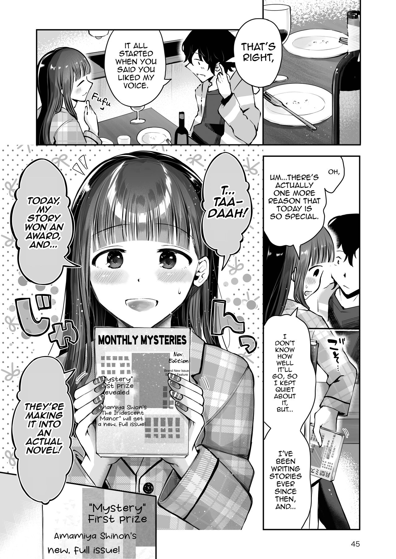 Akisame mabara ni natte page 43