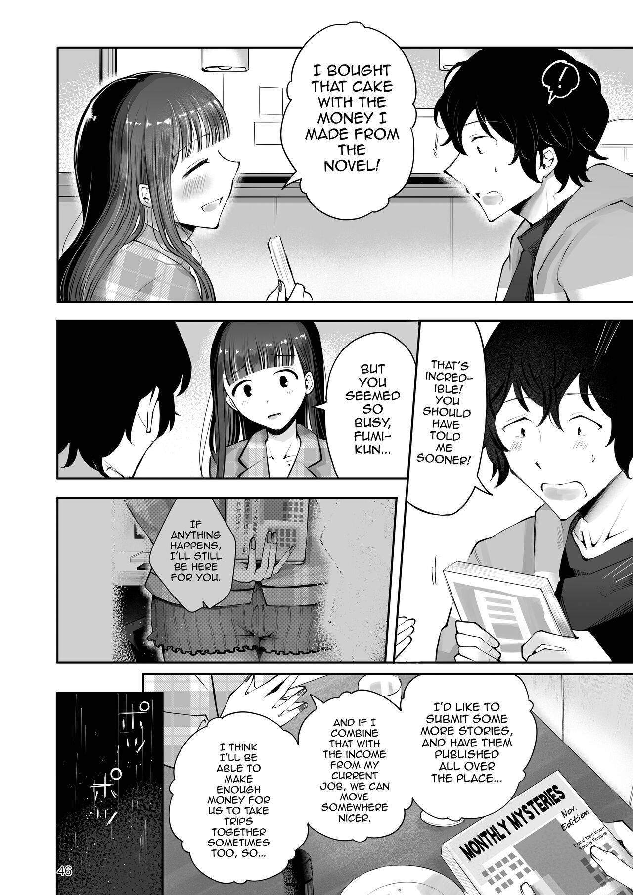 Akisame mabara ni natte page 44