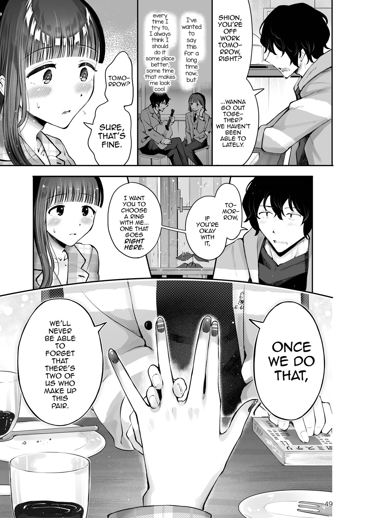 Akisame mabara ni natte page 47