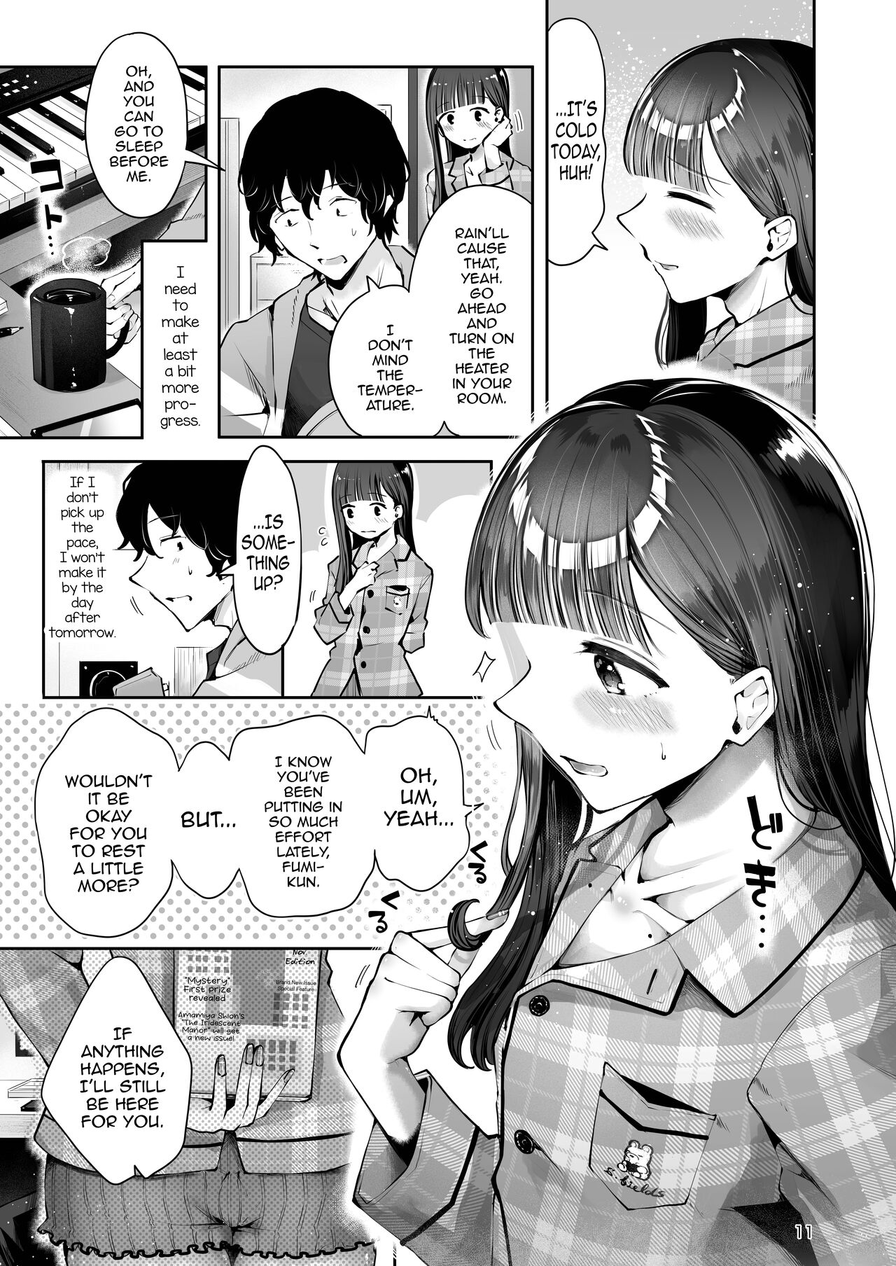 Akisame mabara ni natte page 9