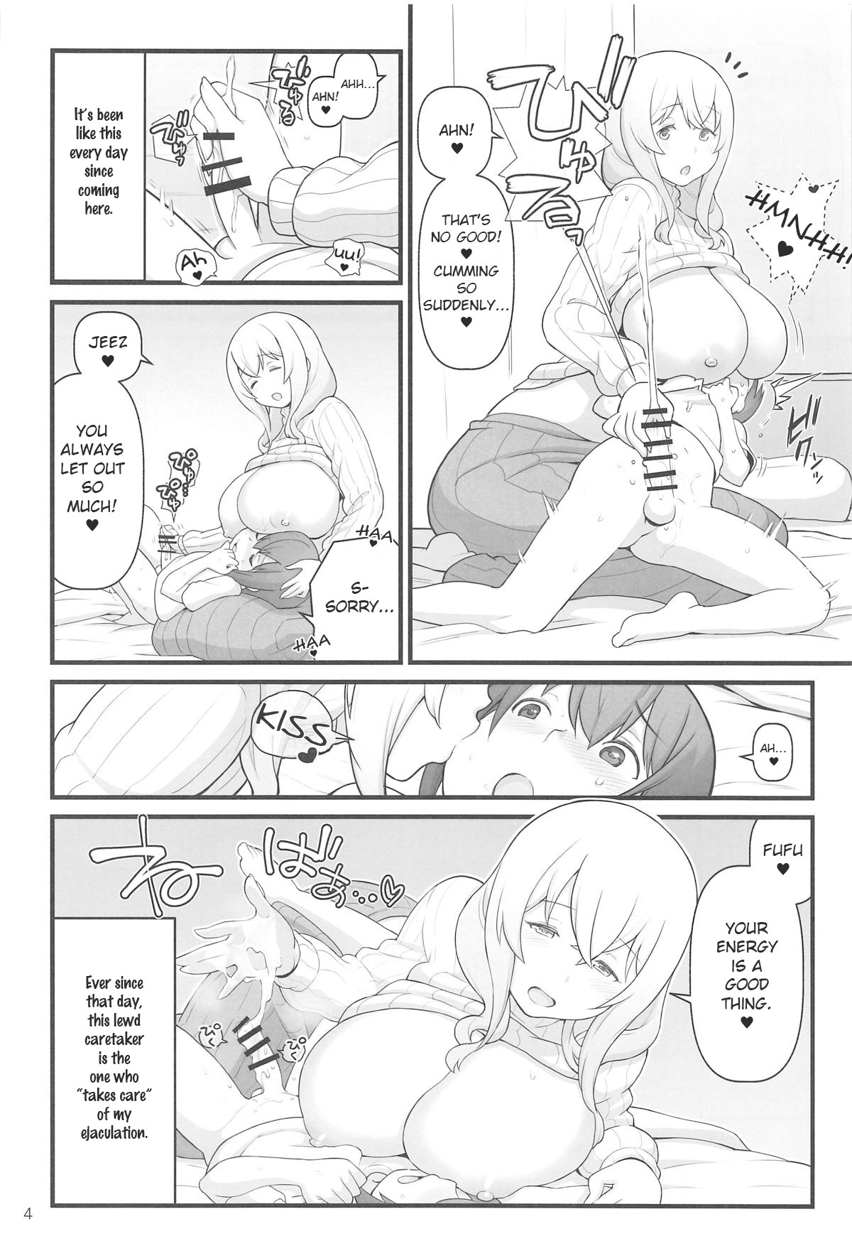Akkun's Diary page 4
