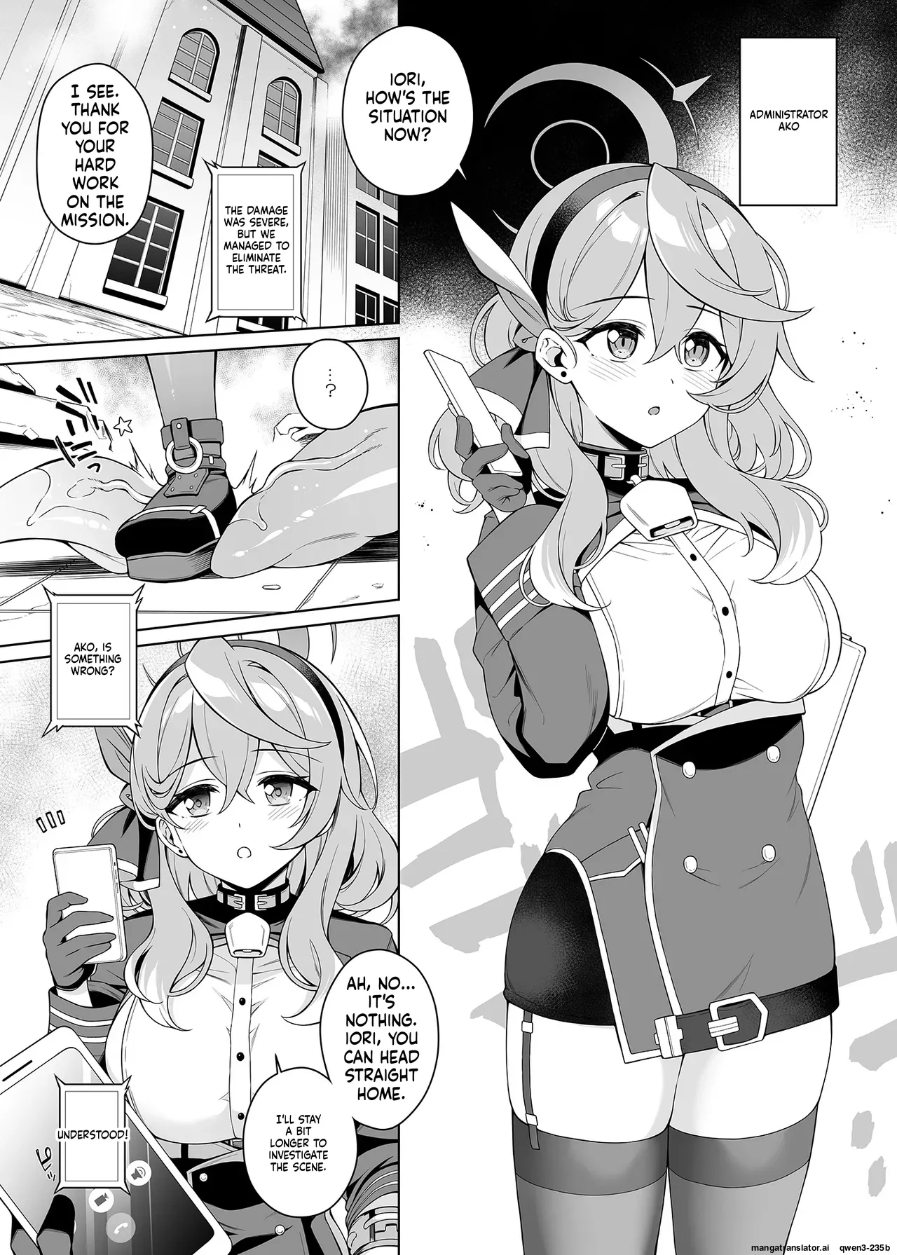 Ako-chan Chiiku 3 page 4