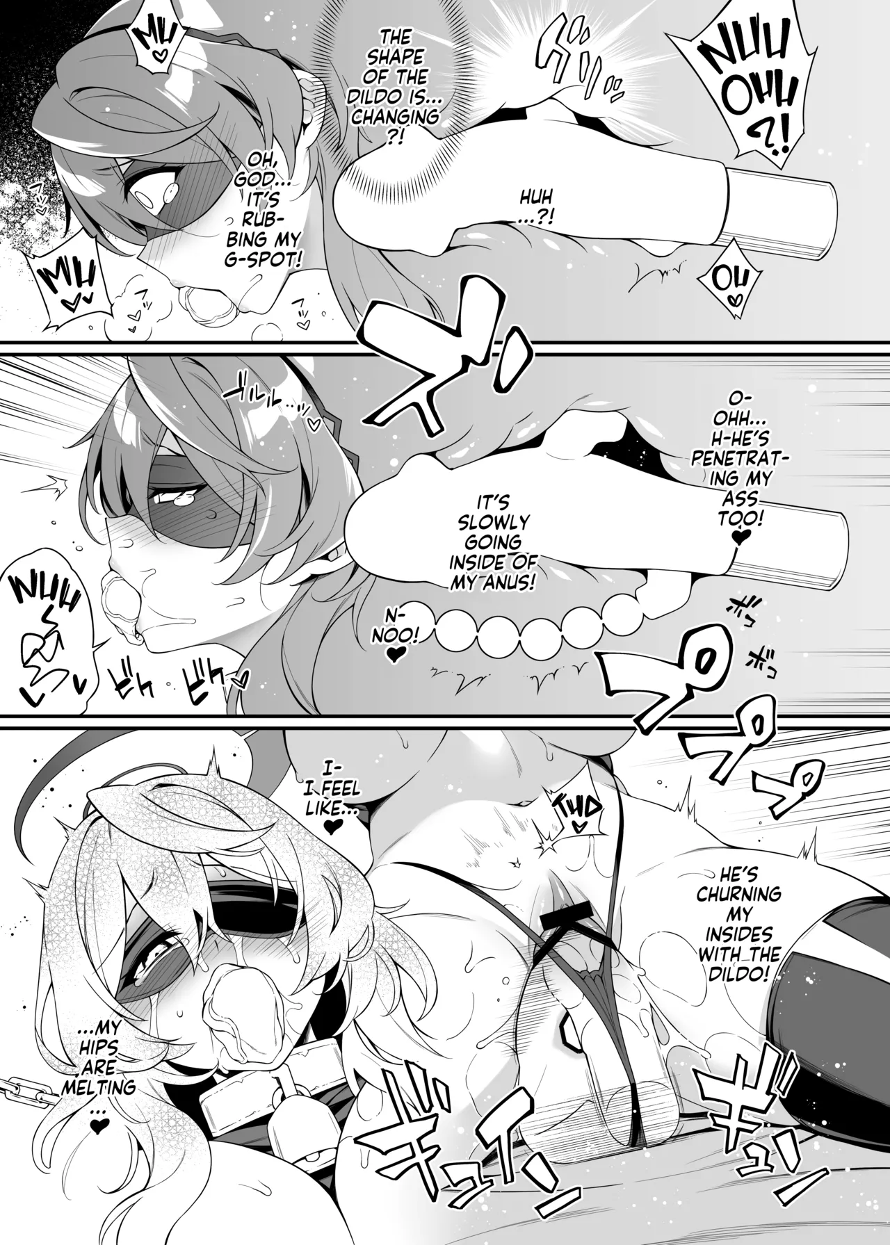 Ako's Sex Education page 18