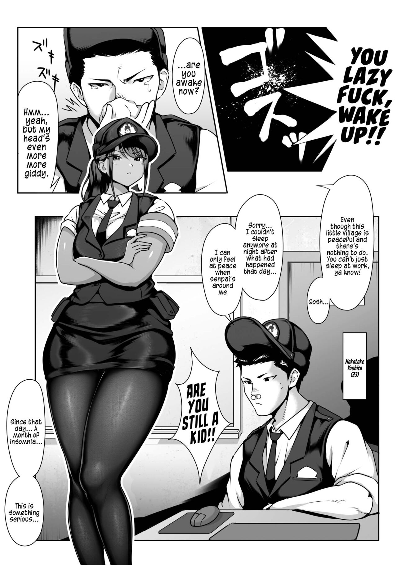 Akogare no Boku no Senpai to Kinmuchuu no Kouban de Muremure PanSto Sex Zuke. page 13