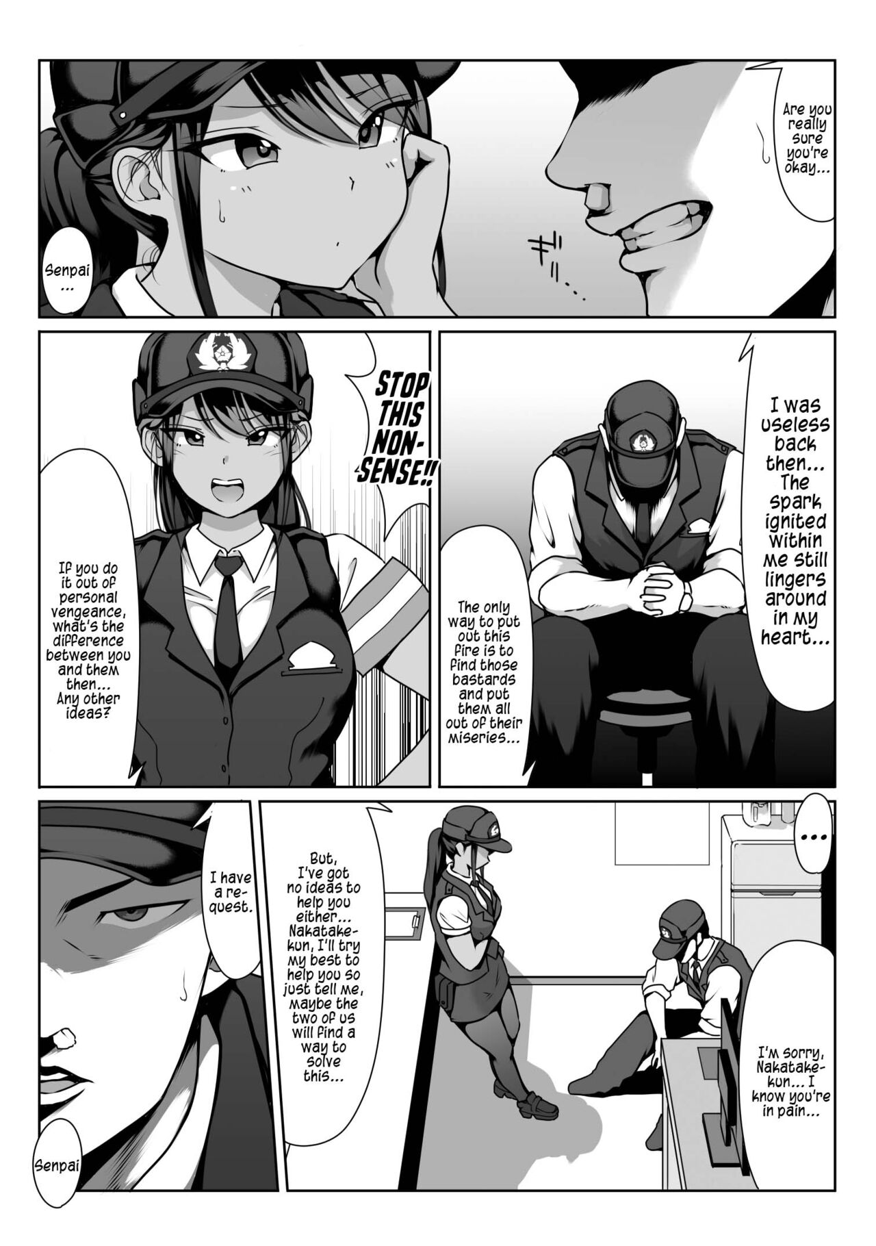 Akogare no Boku no Senpai to Kinmuchuu no Kouban de Muremure PanSto Sex Zuke. page 15