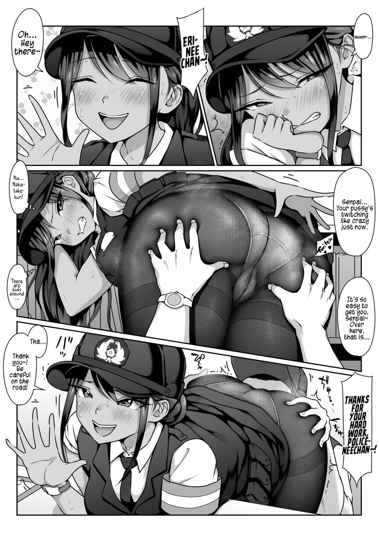 Akogare no Boku no Senpai to Kinmuchuu no Kouban de Muremure PanSto Sex Zuke. page 18