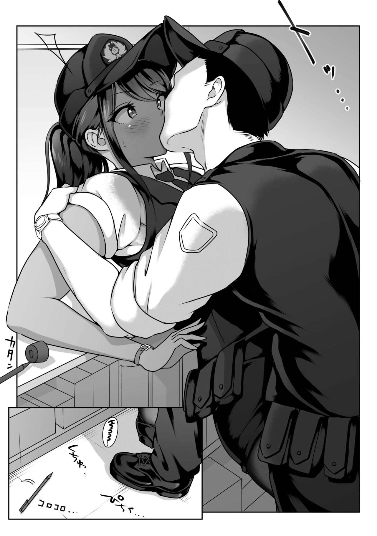 Akogare no Boku no Senpai to Kinmuchuu no Kouban de Muremure PanSto Sex Zuke. page 20
