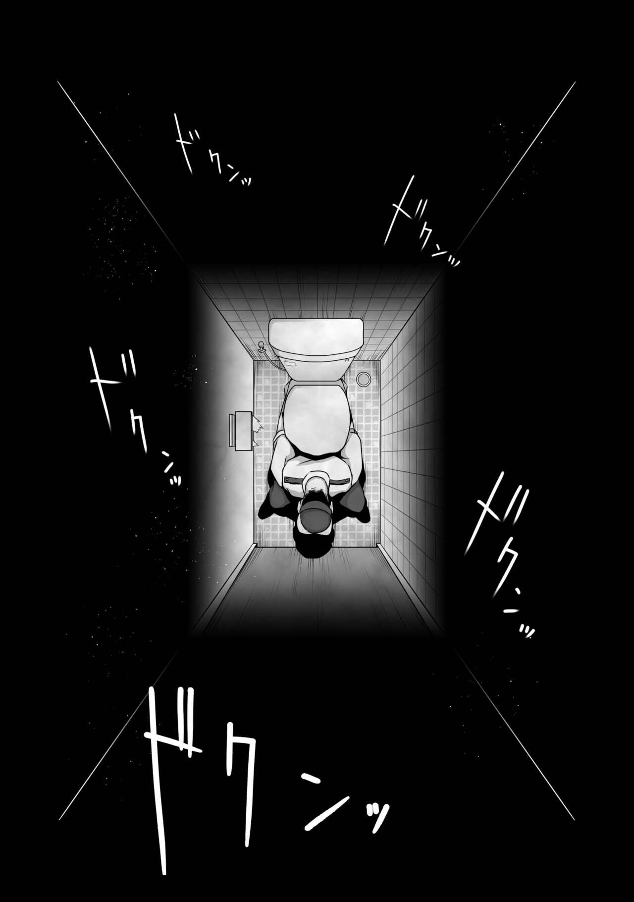 Akogare no Boku no Senpai to Kinmuchuu no Kouban de Muremure PanSto Sex Zuke. page 5