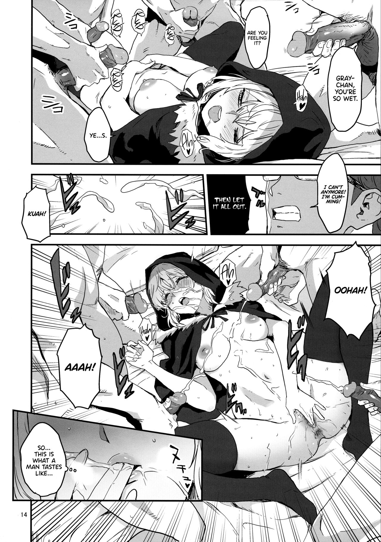 Akogare no Gray-chan no Yowami ni Tsukekonde, Minna de Doutei o Sotsugyou sasete Moraimashita. page 14