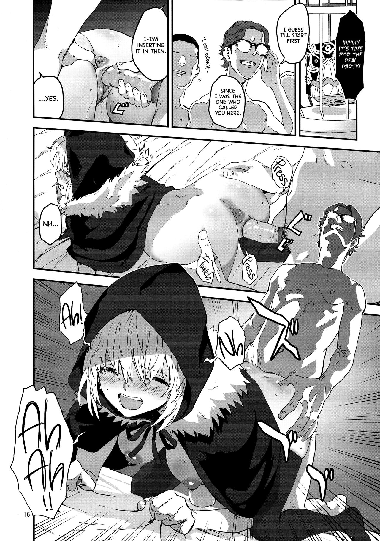 Akogare no Gray-chan no Yowami ni Tsukekonde, Minna de Doutei o Sotsugyou sasete Moraimashita. page 16