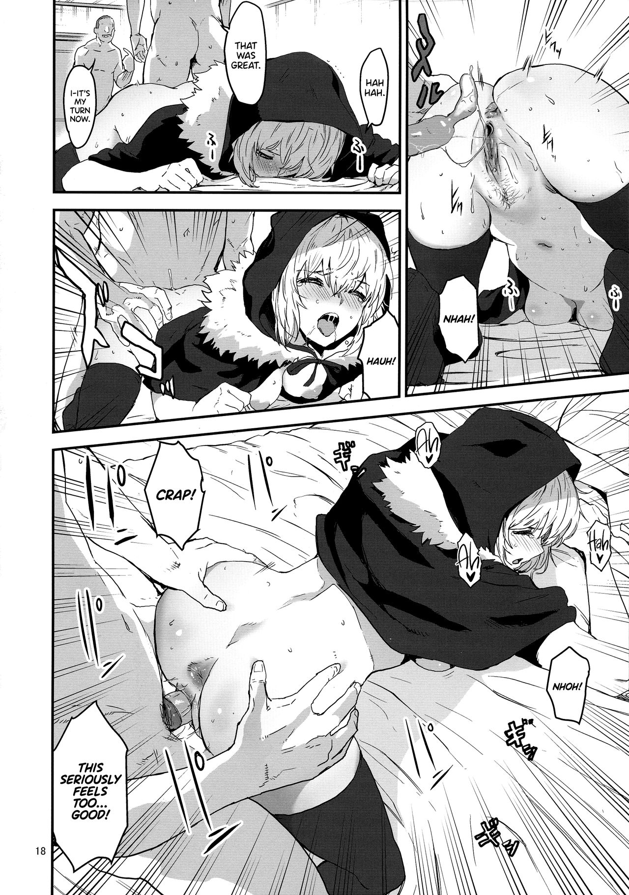 Akogare no Gray-chan no Yowami ni Tsukekonde, Minna de Doutei o Sotsugyou sasete Moraimashita. page 18
