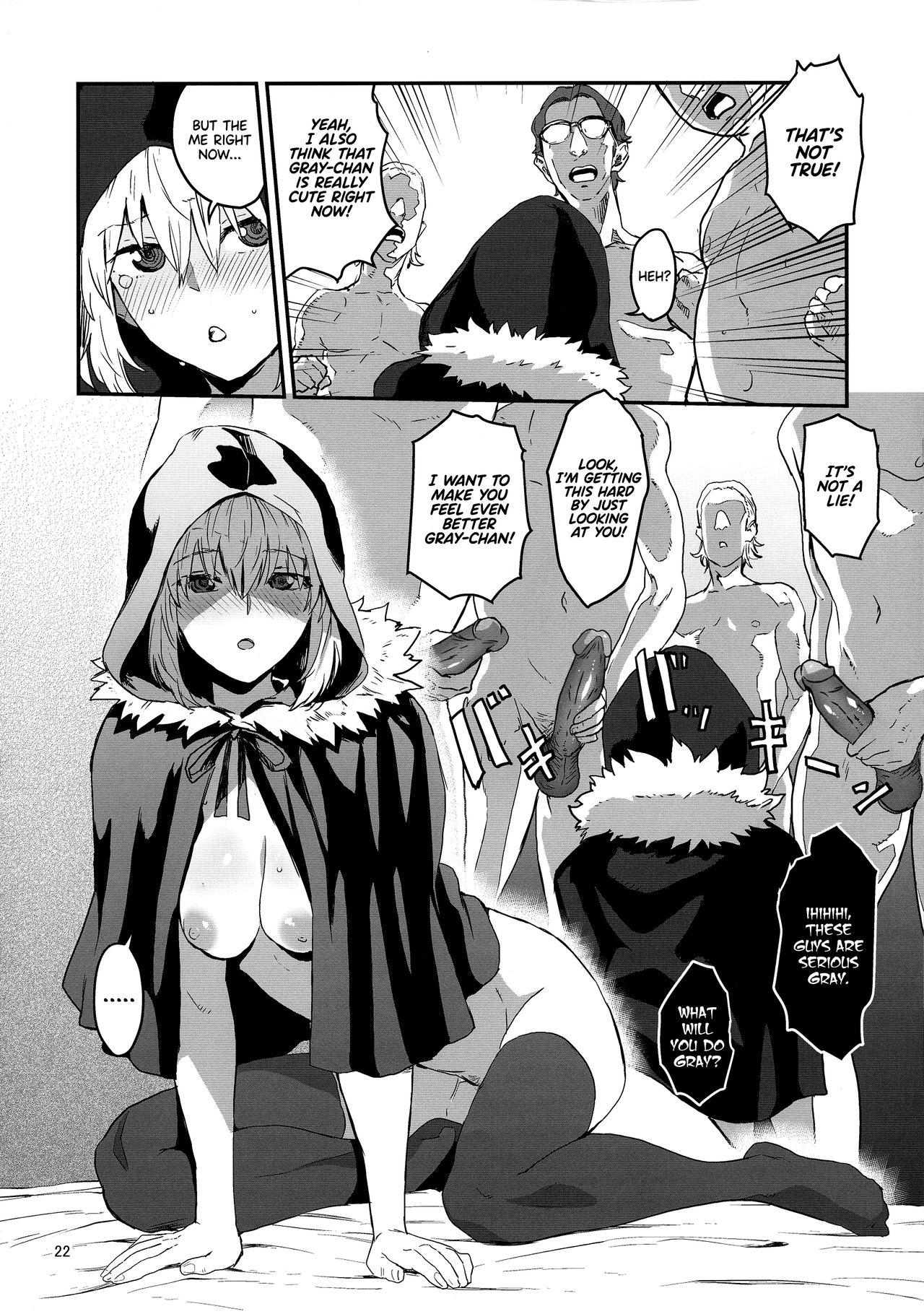 Akogare no Gray-chan no Yowami ni Tsukekonde, Minna de Doutei o Sotsugyou sasete Moraimashita. page 22