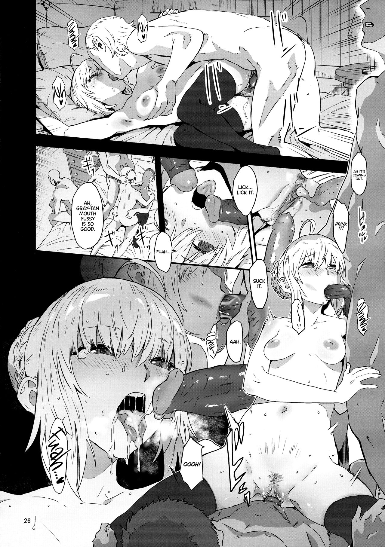 Akogare no Gray-chan no Yowami ni Tsukekonde, Minna de Doutei o Sotsugyou sasete Moraimashita. page 26