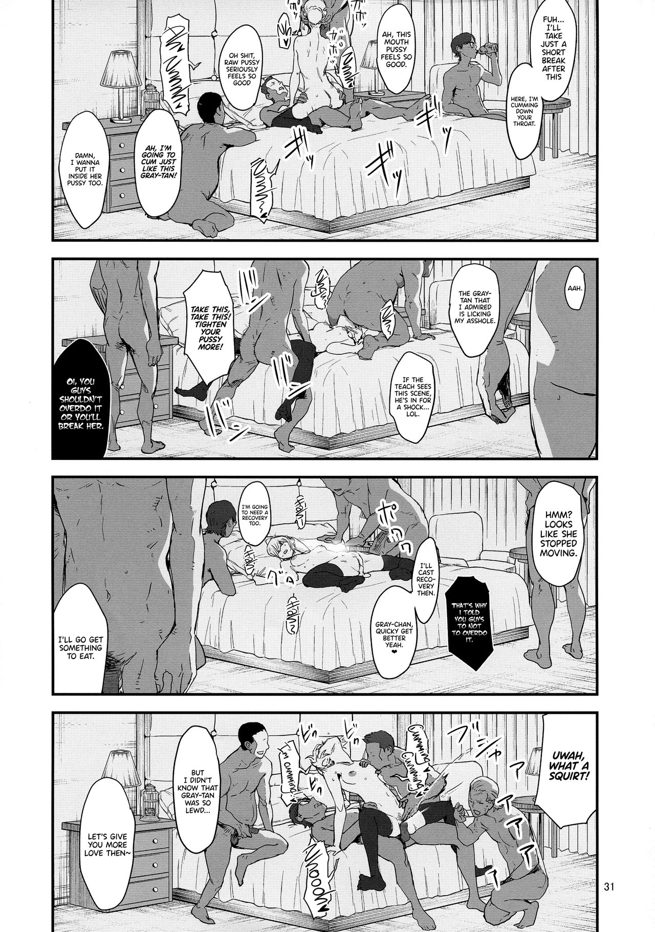 Akogare no Gray-chan no Yowami ni Tsukekonde, Minna de Doutei o Sotsugyou sasete Moraimashita. page 31