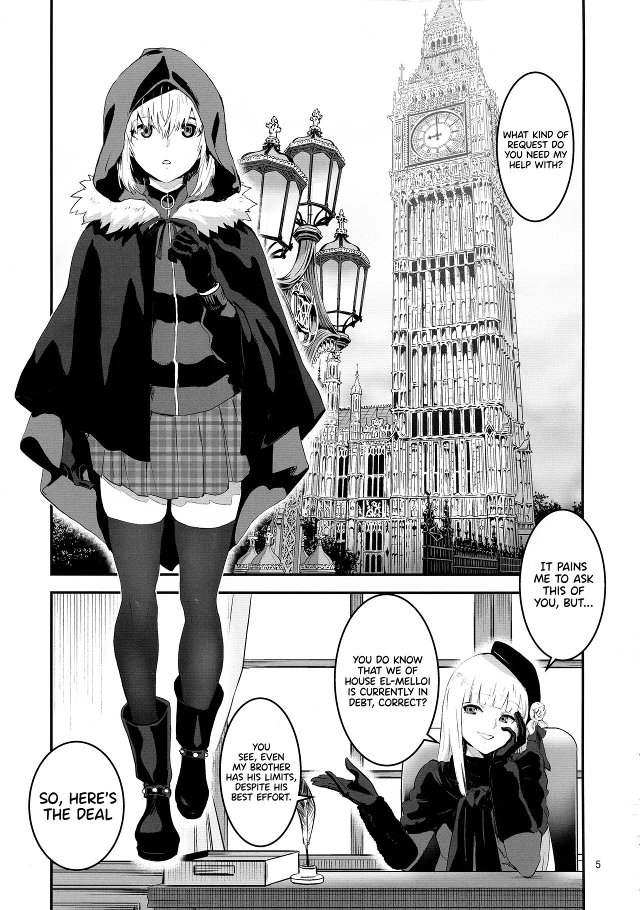 Akogare no Gray-chan no Yowami ni Tsukekonde, Minna de Doutei o Sotsugyou sasete Moraimashita. page 5