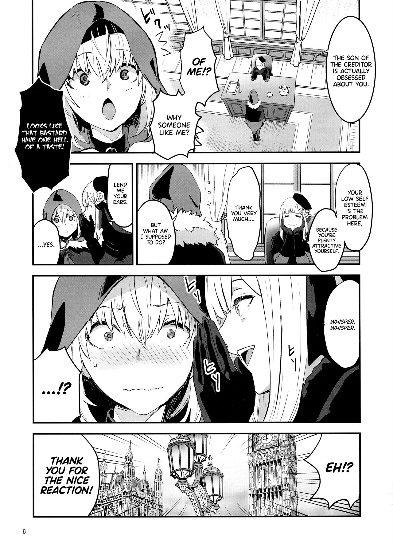 Akogare no Gray-chan no Yowami ni Tsukekonde, Minna de Doutei o Sotsugyou sasete Moraimashita. page 6