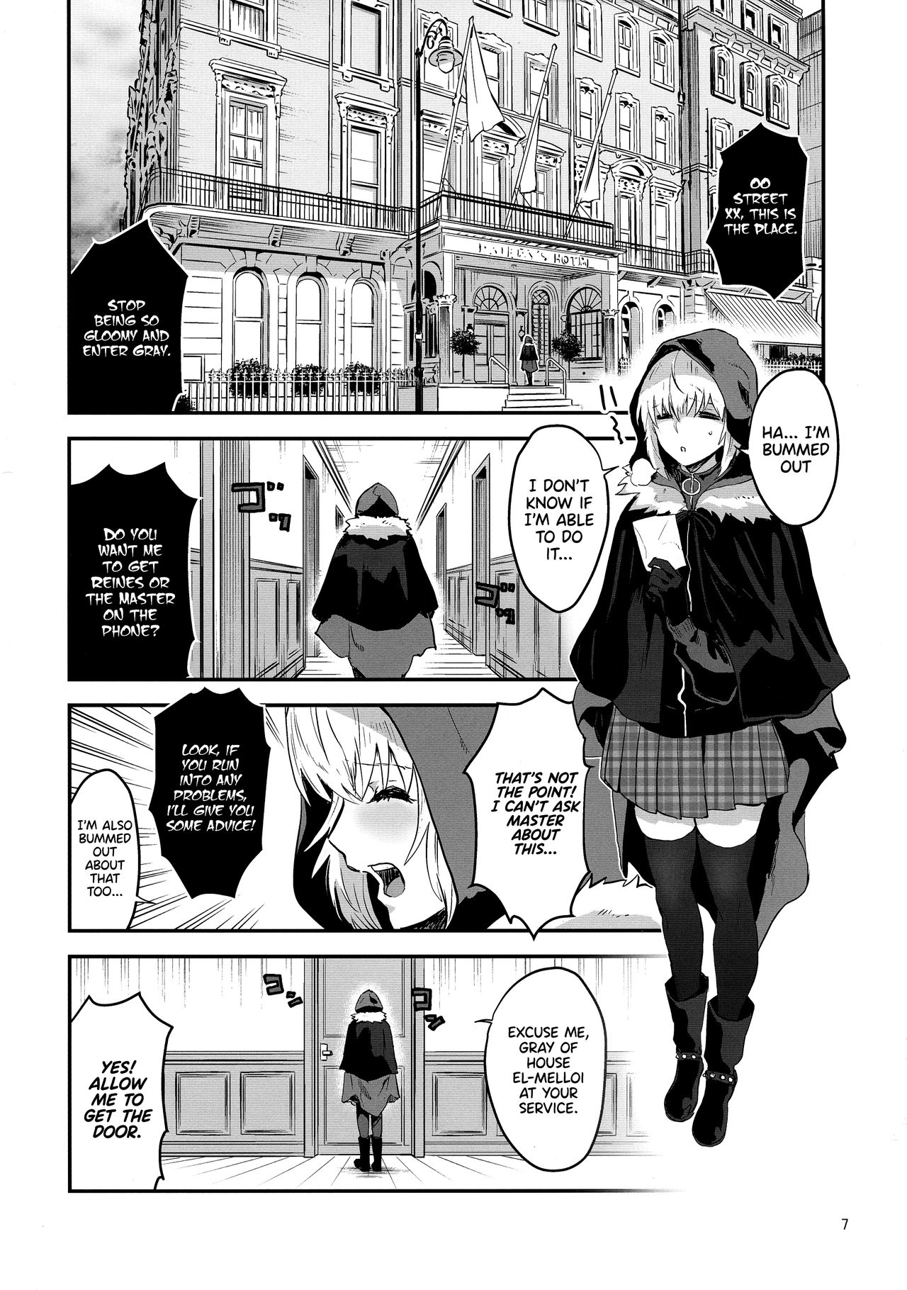 Akogare no Gray-chan no Yowami ni Tsukekonde, Minna de Doutei o Sotsugyou sasete Moraimashita. page 7