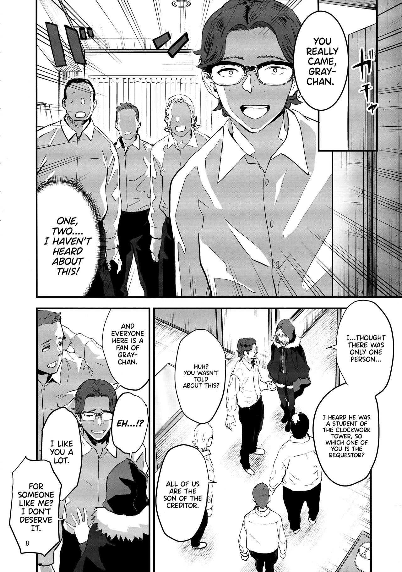 Akogare no Gray-chan no Yowami ni Tsukekonde, Minna de Doutei o Sotsugyou sasete Moraimashita. page 8