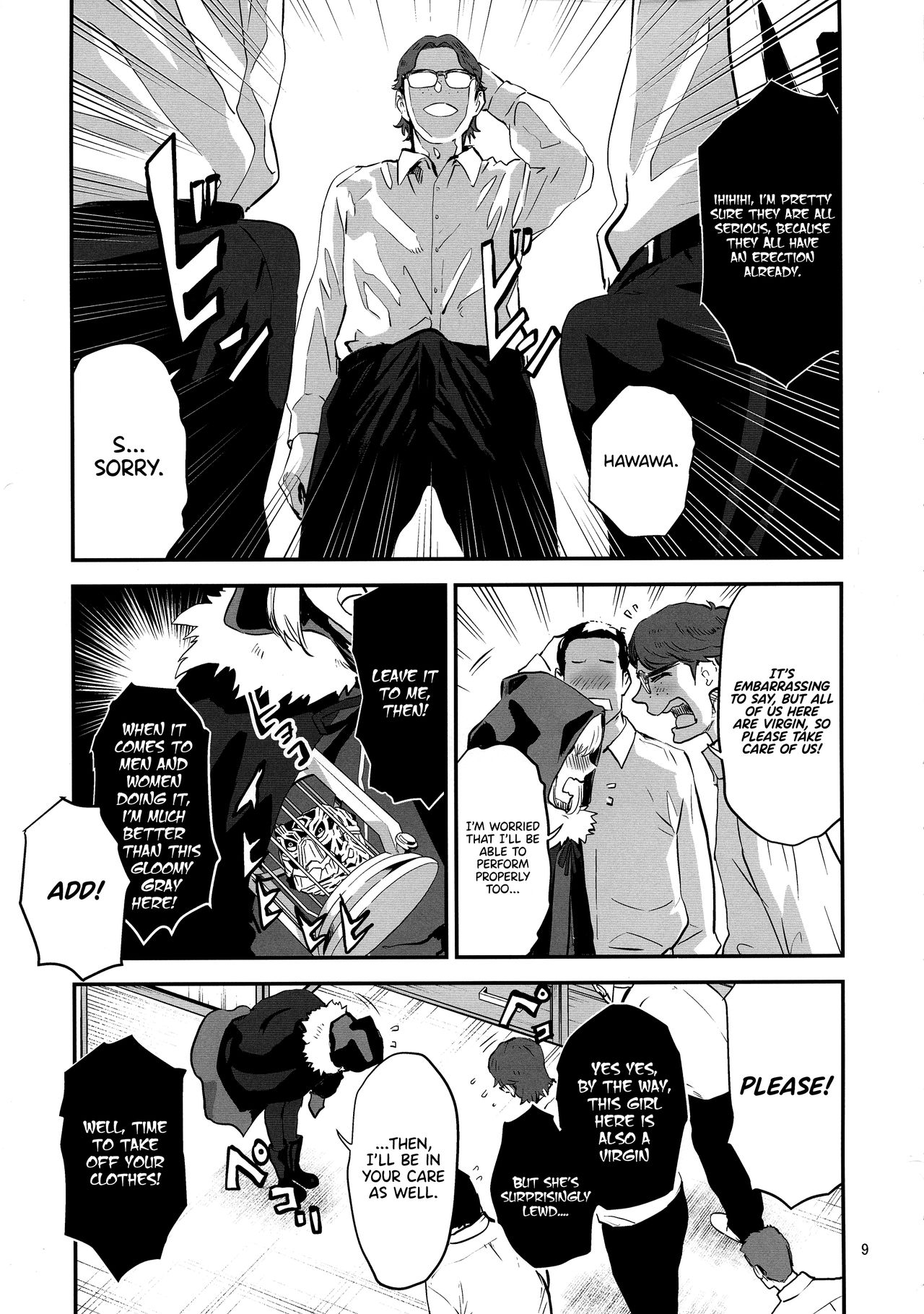 Akogare no Gray-chan no Yowami ni Tsukekonde, Minna de Doutei o Sotsugyou sasete Moraimashita. page 9