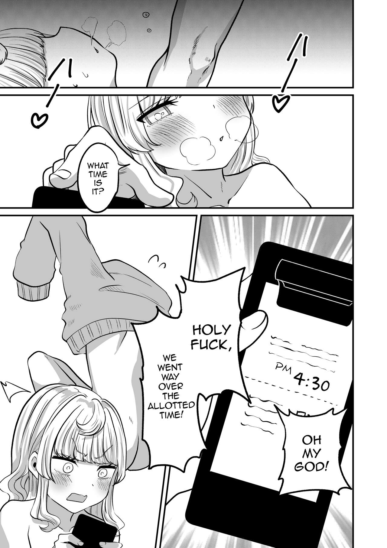 Akogare no Kuu page 31