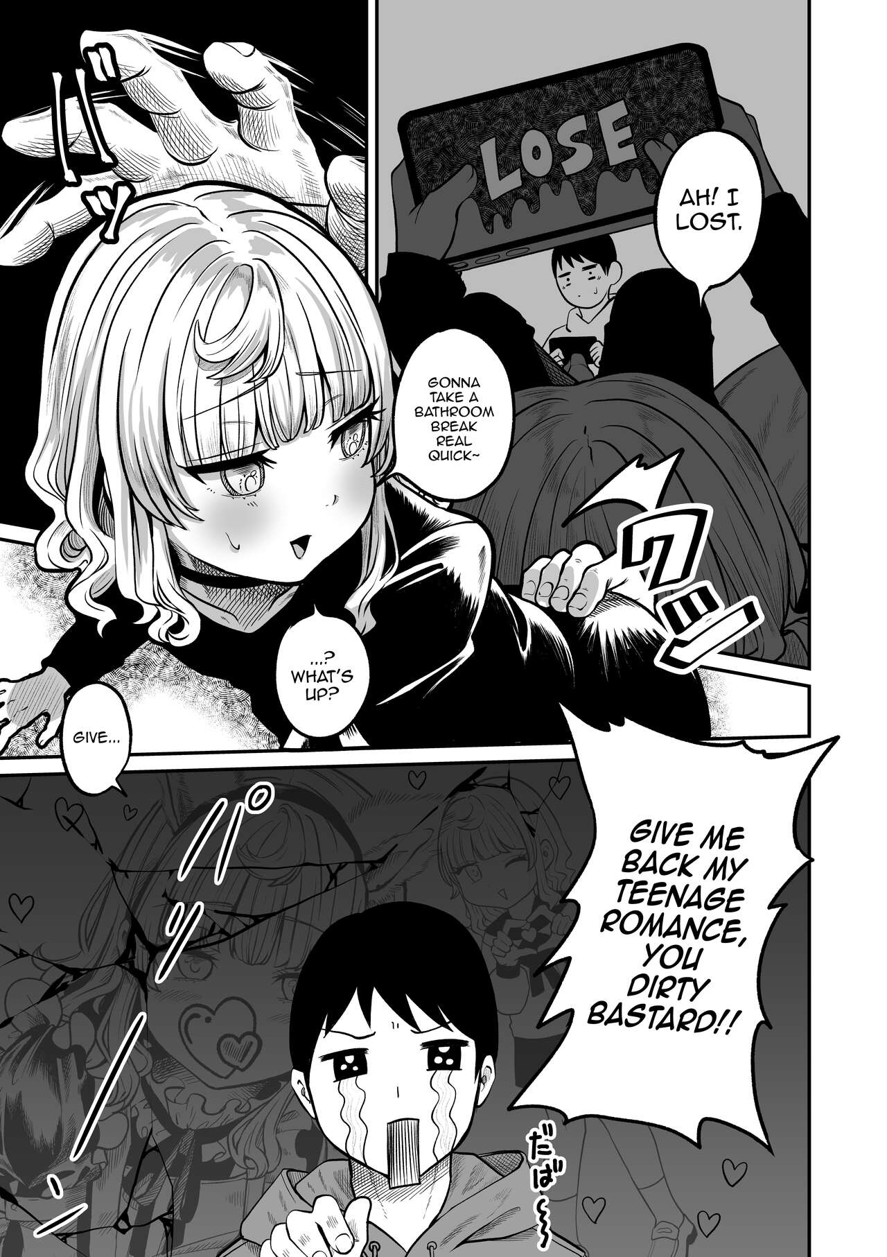 Akogare no Kuu page 5