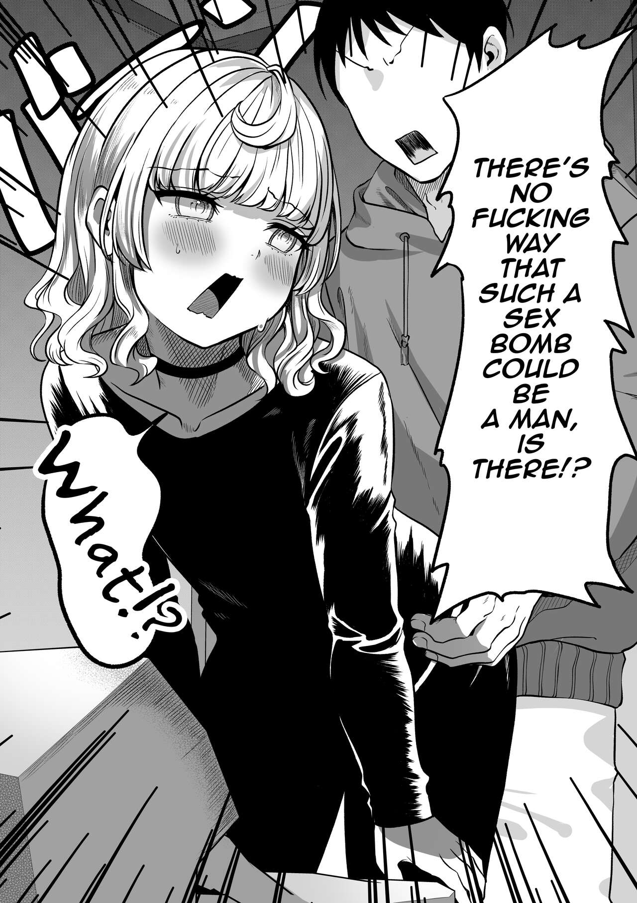Akogare no Kuu page 8