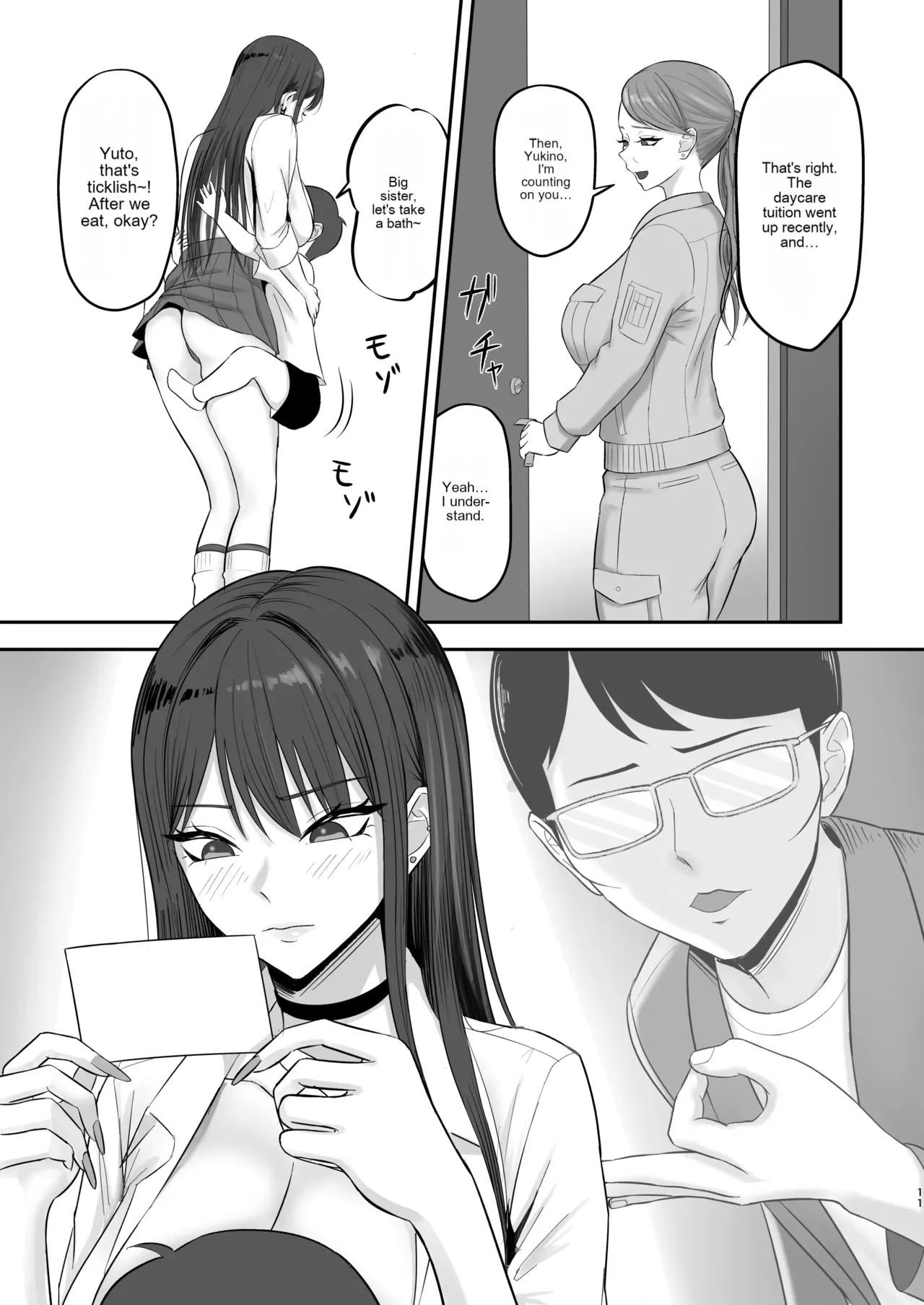 Akogare no Model Jimusho ni Haitta Kekka… page 10