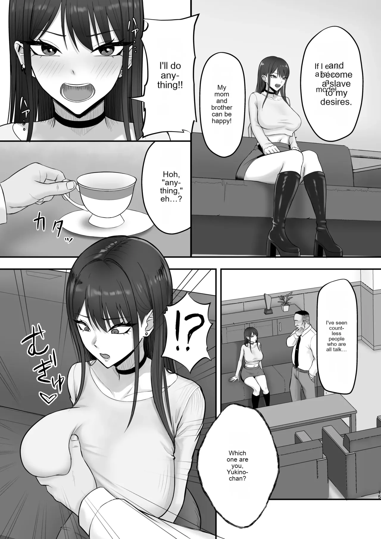 Akogare no Model Jimusho ni Haitta Kekka… page 14