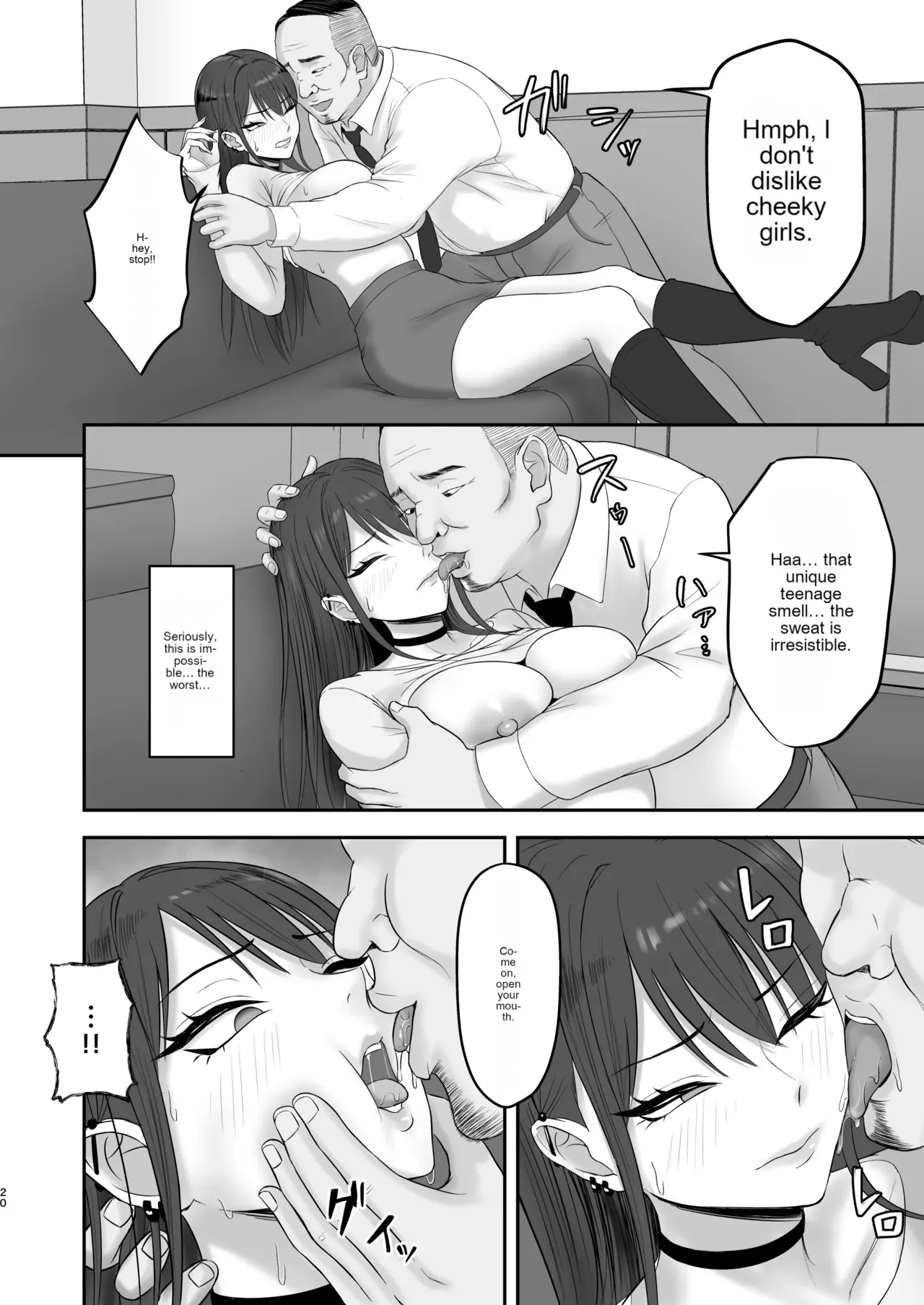 Akogare no Model Jimusho ni Haitta Kekka… page 19
