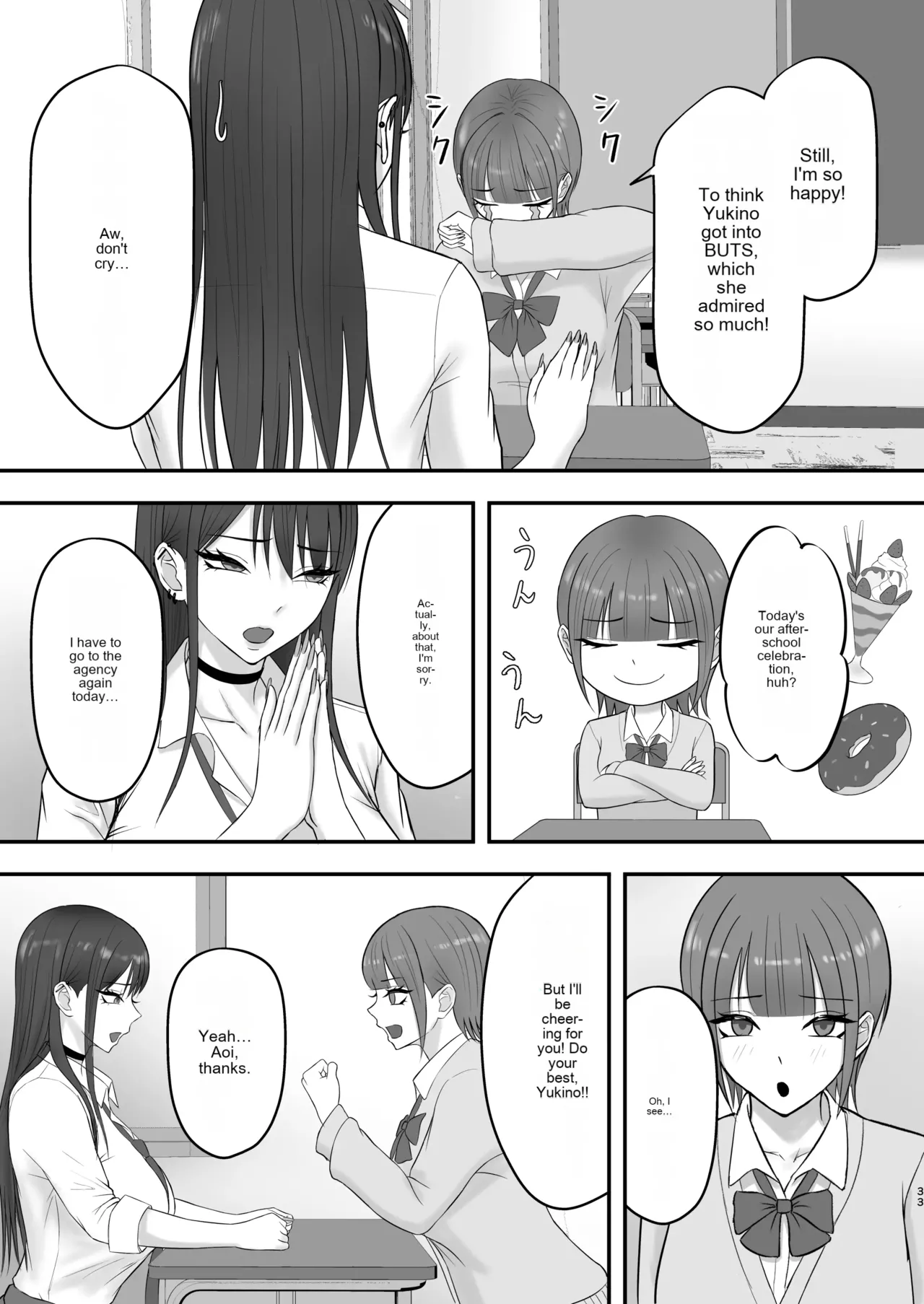 Akogare no Model Jimusho ni Haitta Kekka… page 32