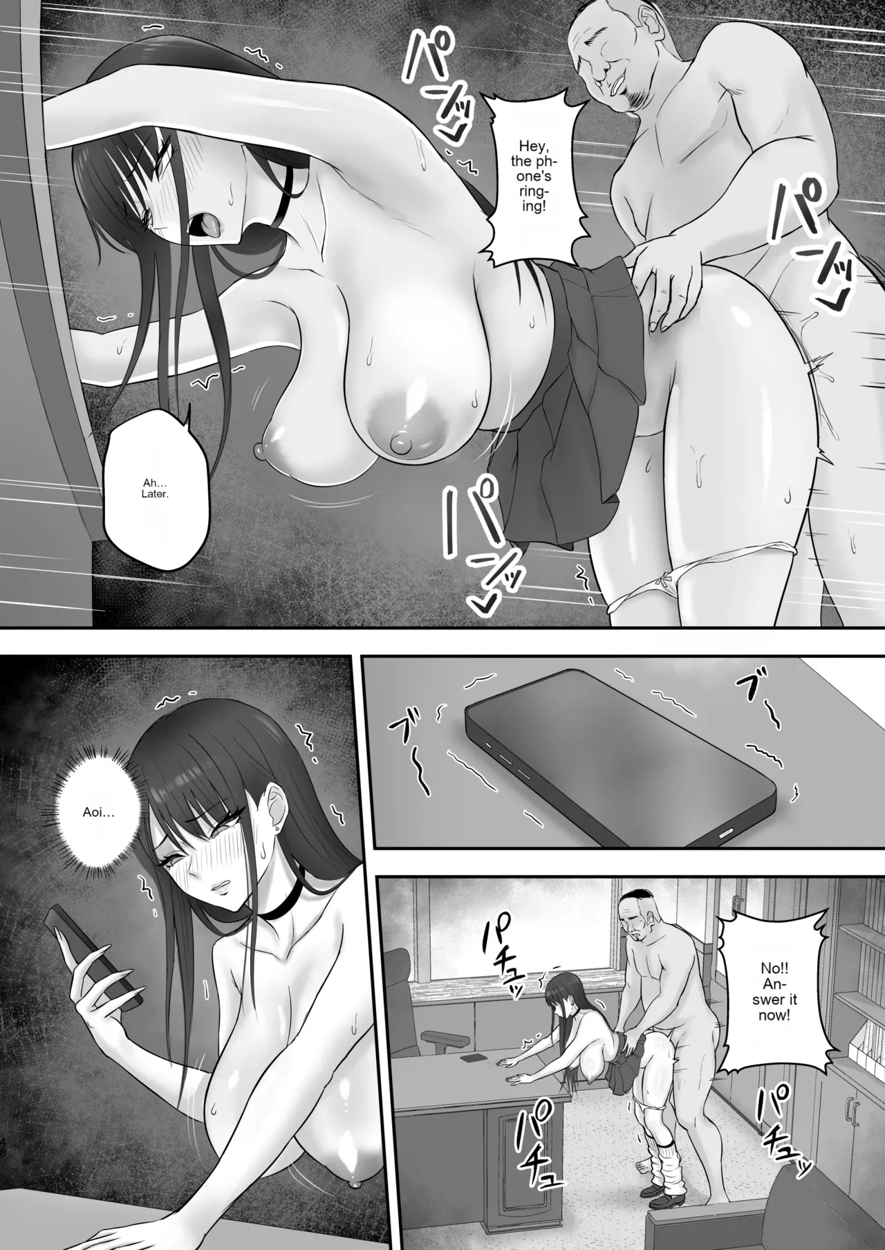 Akogare no Model Jimusho ni Haitta Kekka… page 47