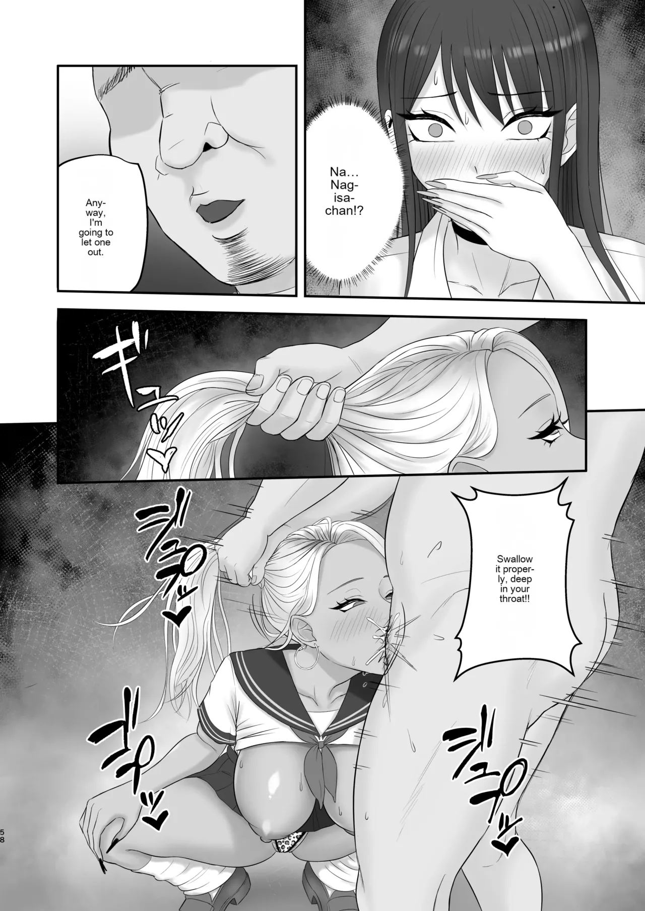 Akogare no Model Jimusho ni Haitta Kekka… page 57