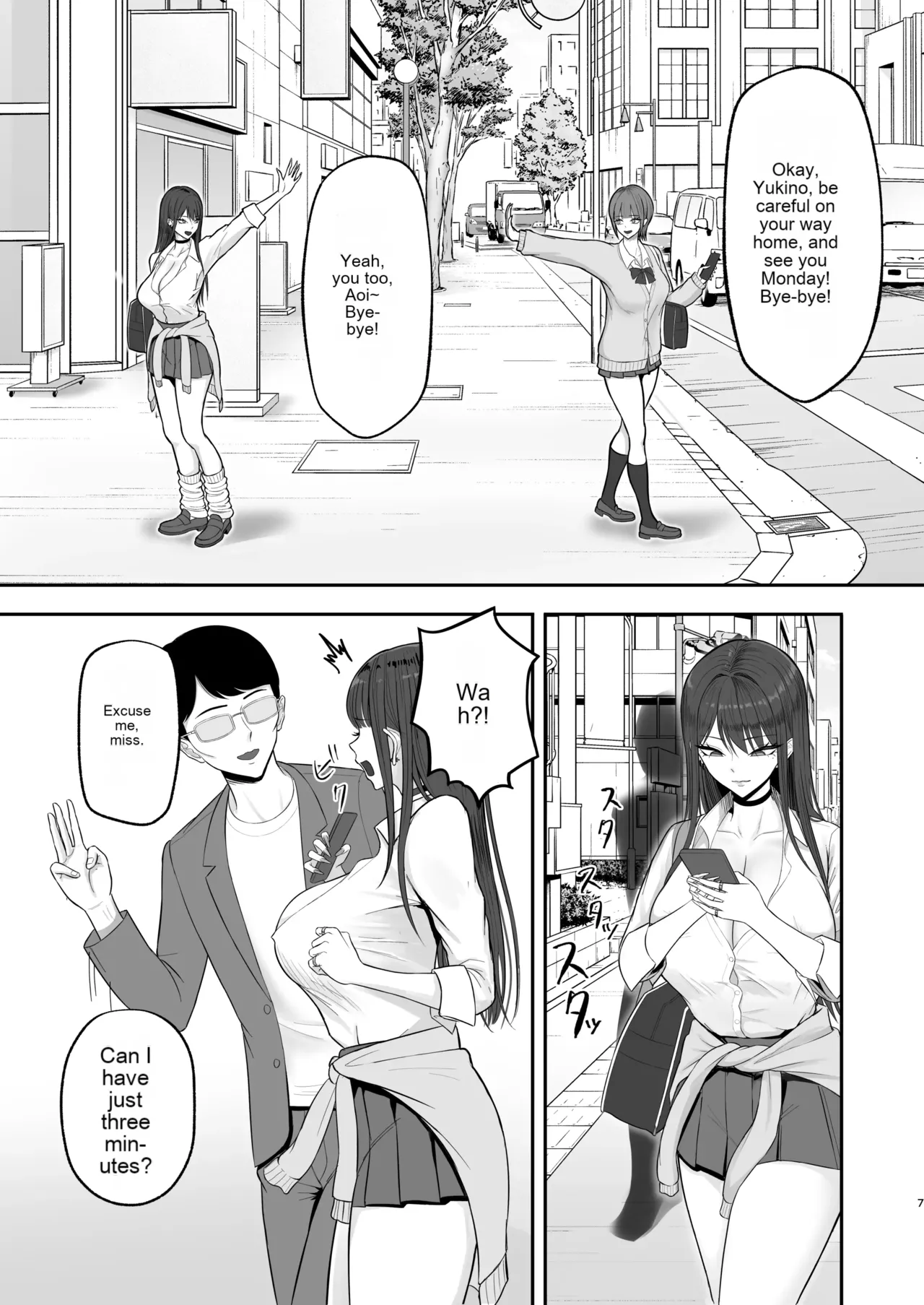 Akogare no Model Jimusho ni Haitta Kekka… page 6