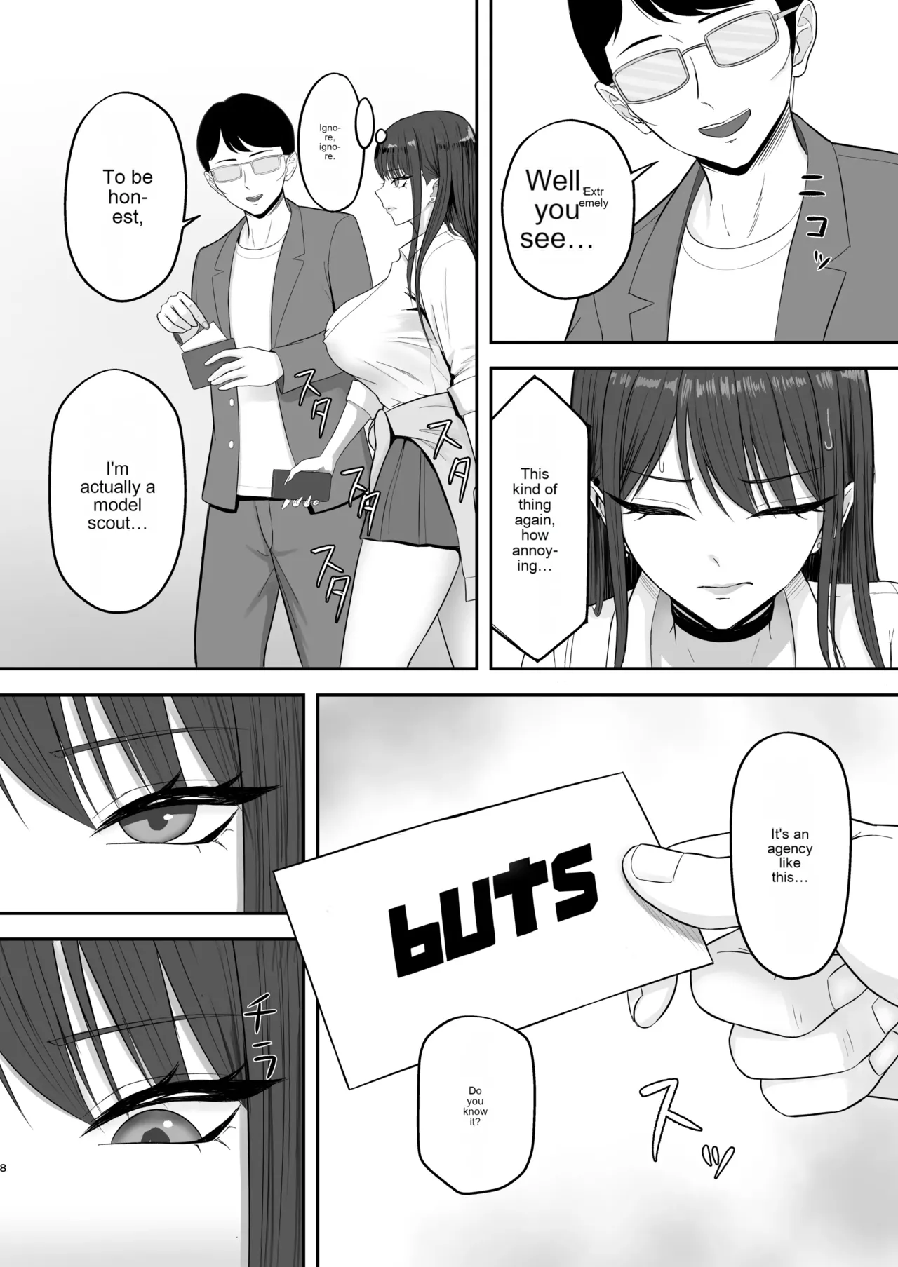 Akogare no Model Jimusho ni Haitta Kekka… page 7