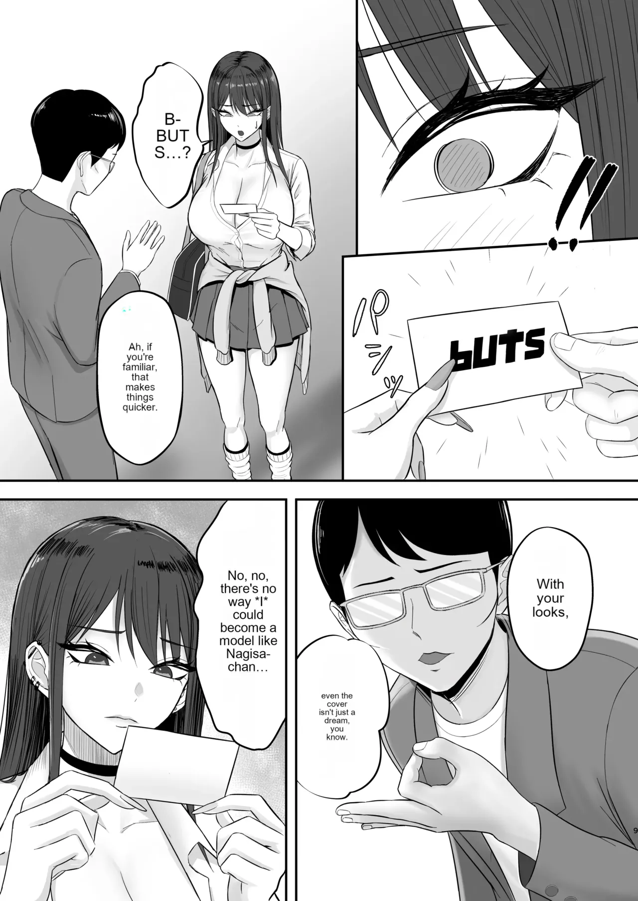 Akogare no Model Jimusho ni Haitta Kekka… page 8