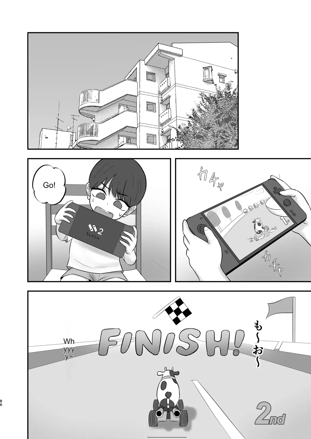 Akogare no Model Jimusho ni Haitta Kekka… page 85