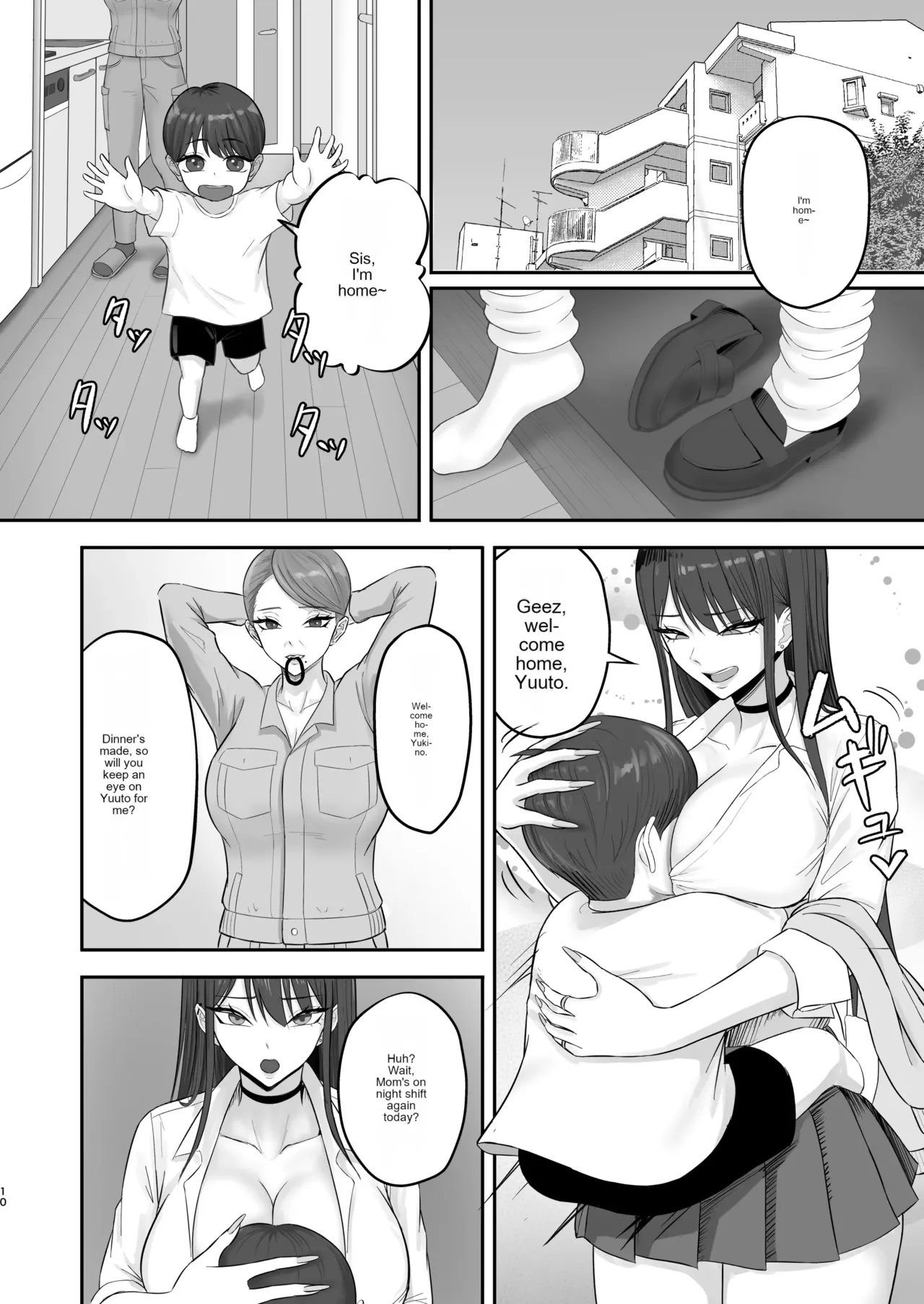 Akogare no Model Jimusho ni Haitta Kekka… page 9