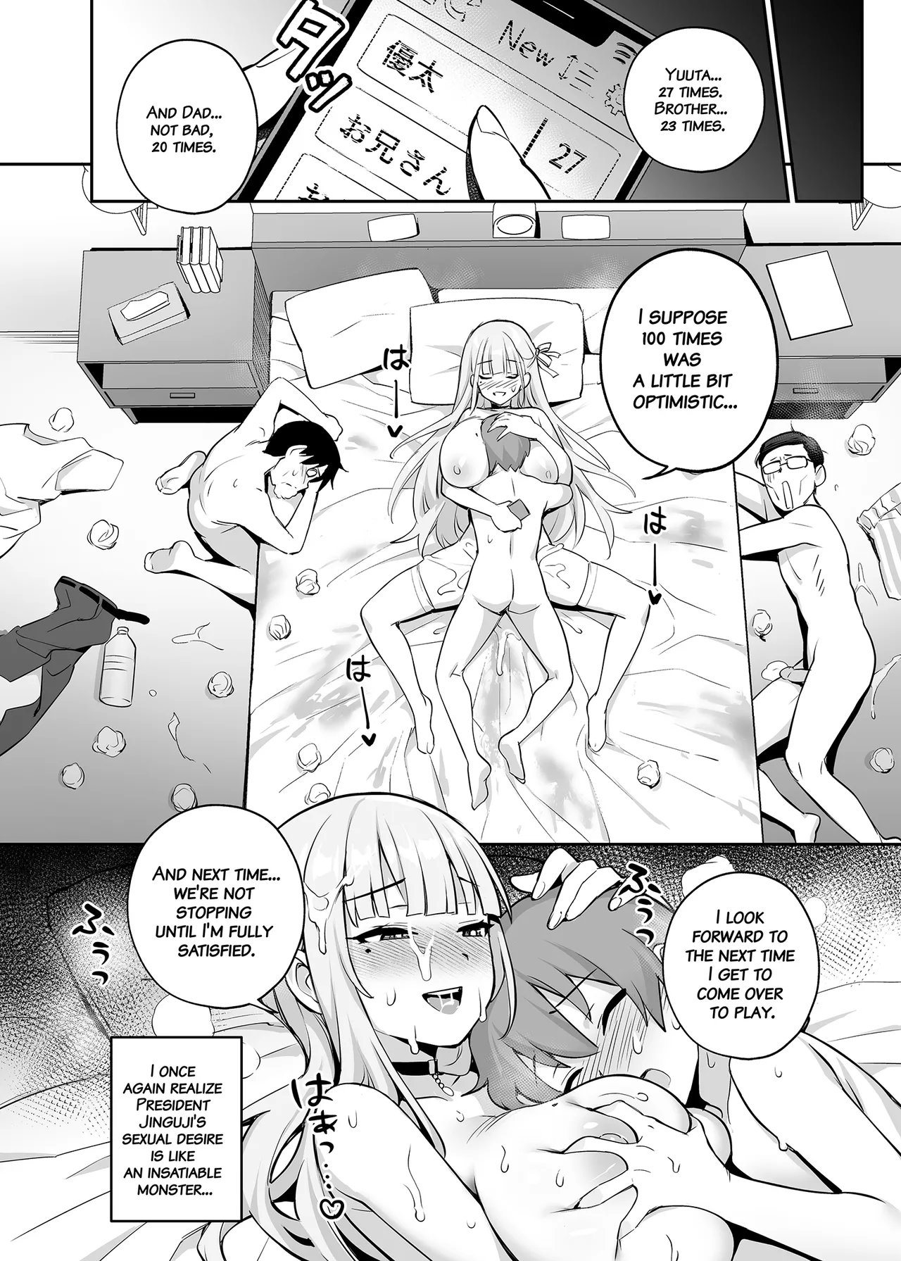Akogare no Seitokaichou ga Kyonyuu Sugiru Ken 2 11-12 page 18